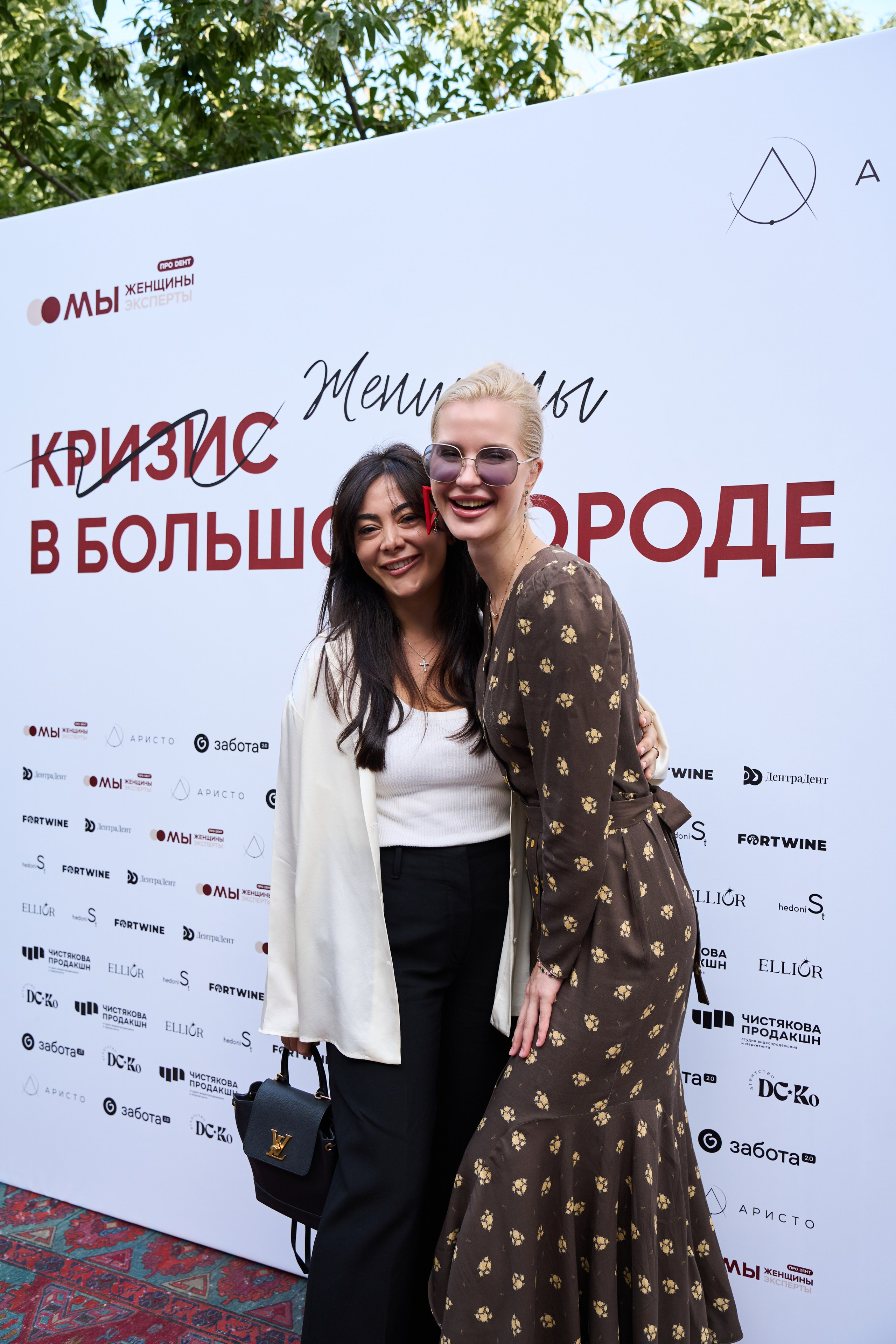 WeProDent. Елизавета Мальгина, фотограф в Москве