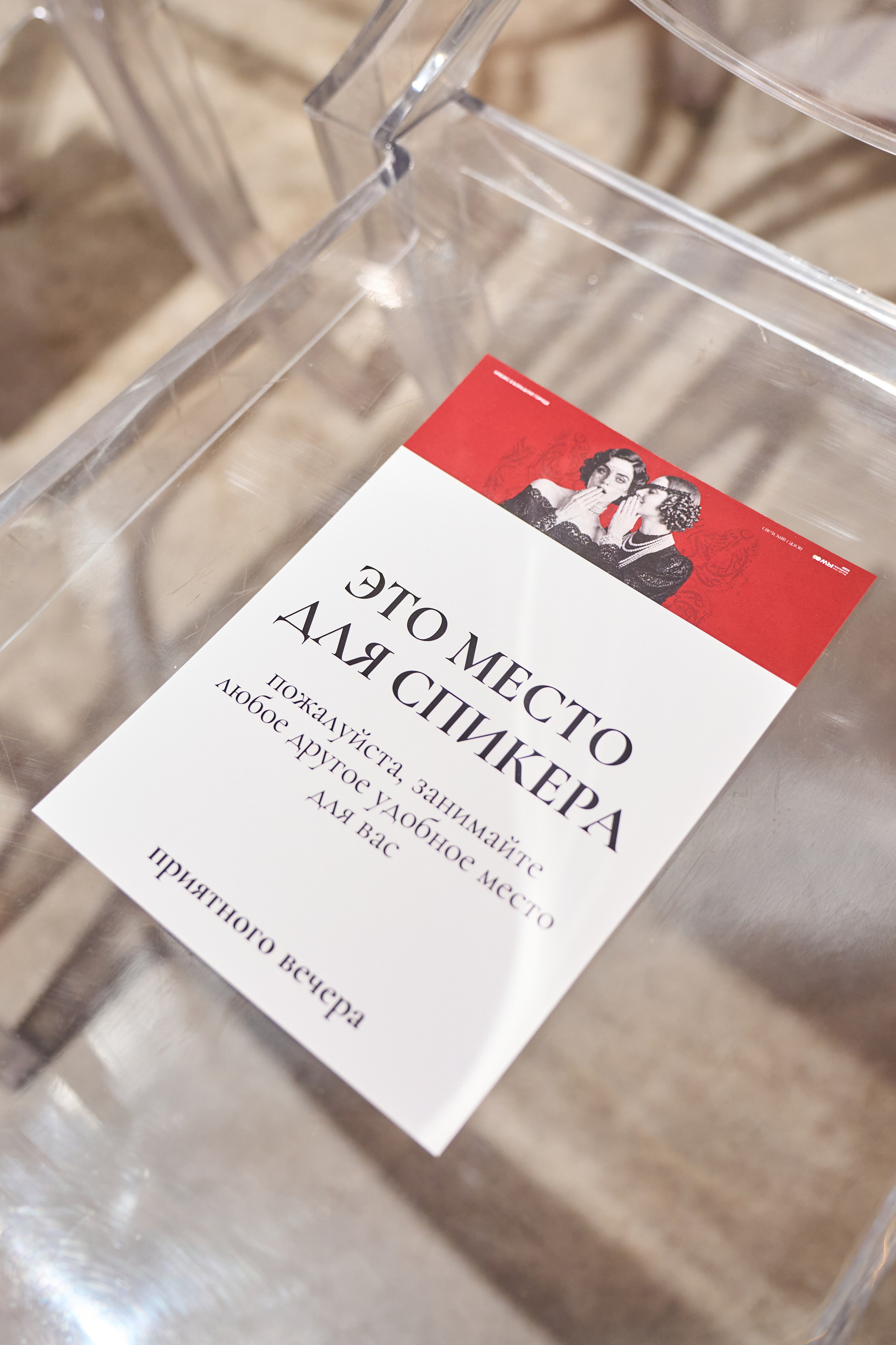 WeProDent. Елизавета Мальгина, фотограф в Москве