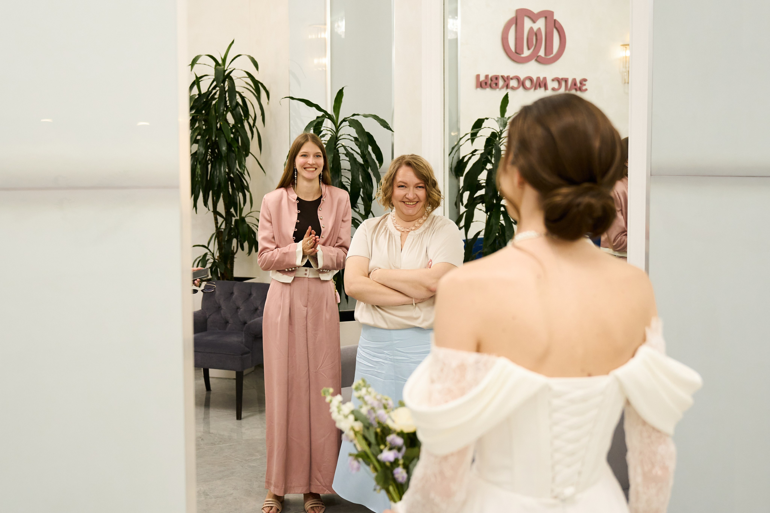 Кристина & Степан. Елизавета Мальгина, фотограф в Москве
