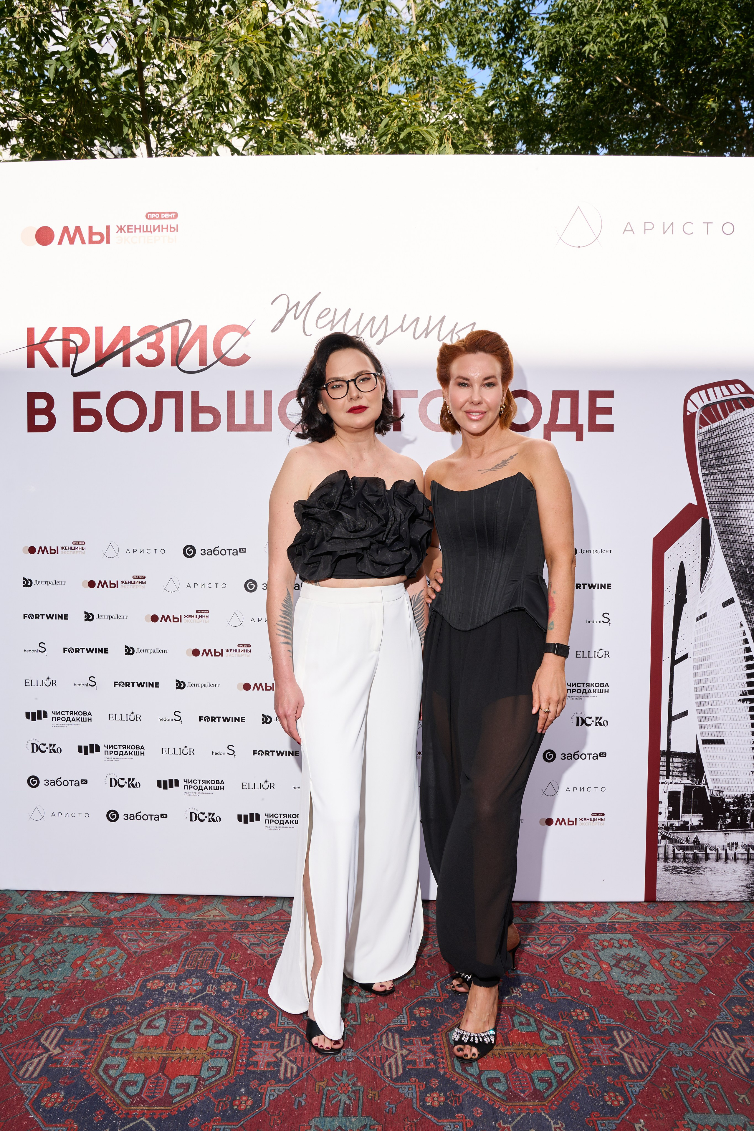 WeProDent. Елизавета Мальгина, фотограф в Москве