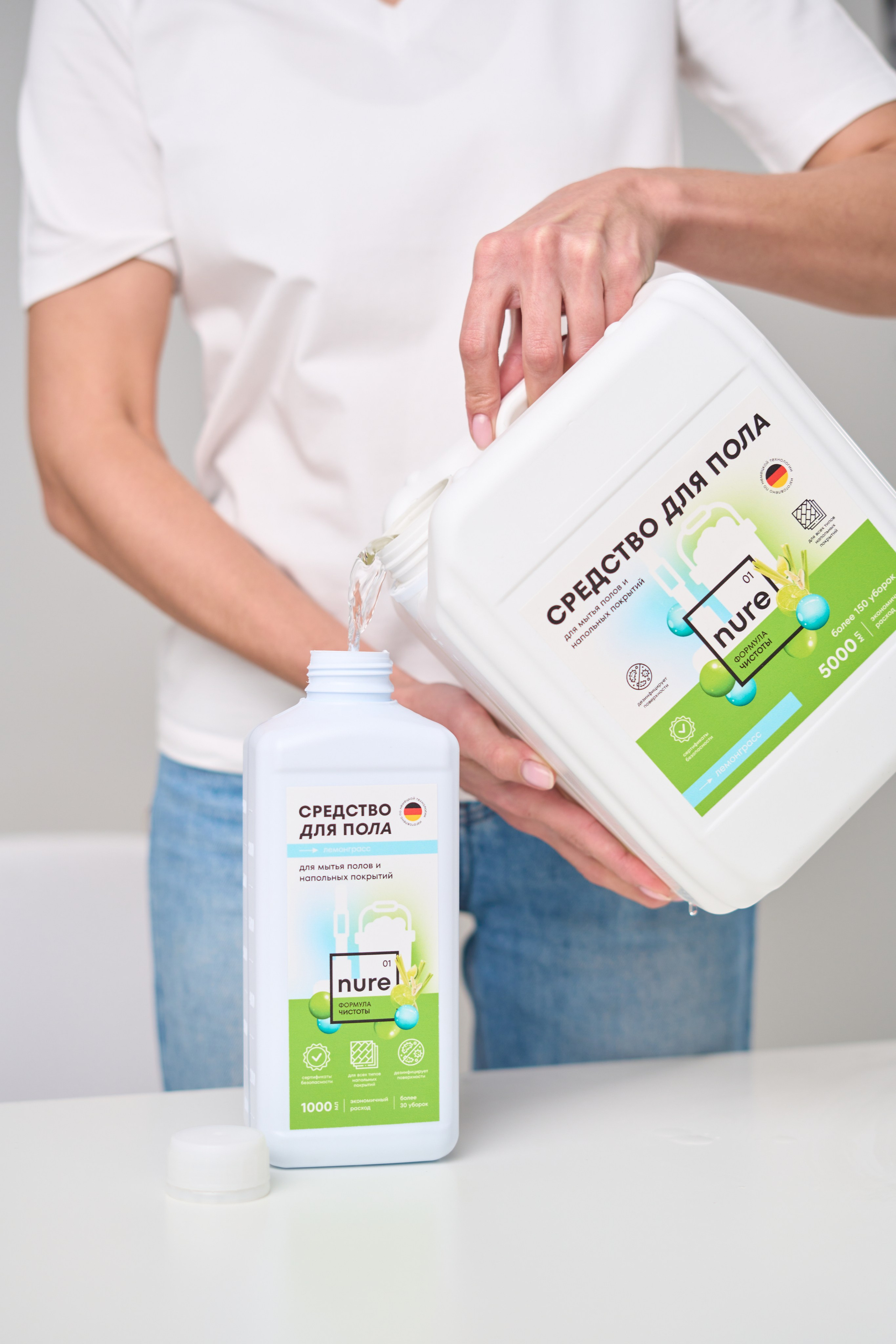 Nure. Фотограф Ахмедов Эльдар Чита