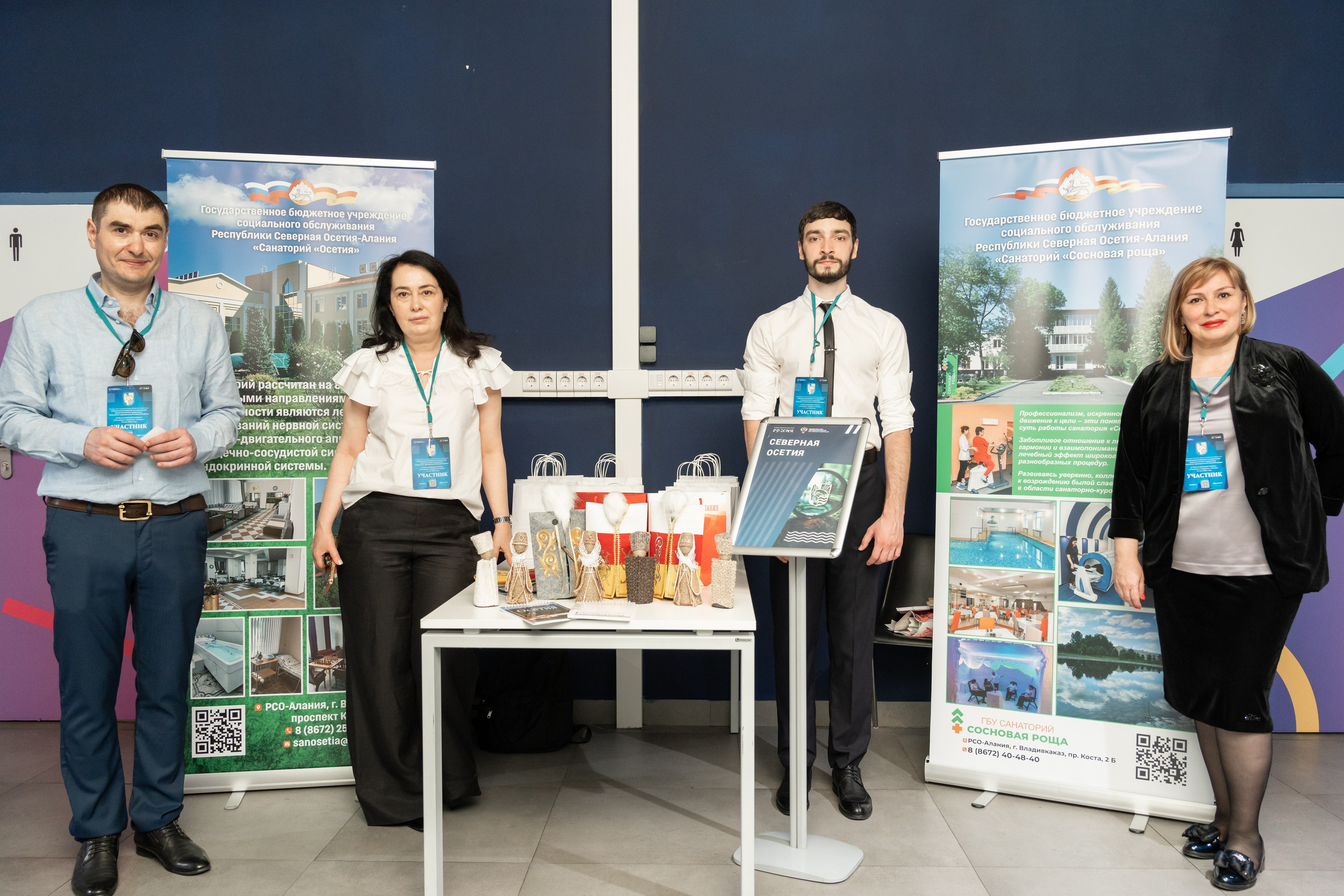 Фотосъемка конференции. Интерьерный и архитектурный фотограф в Москве Панова Ольга