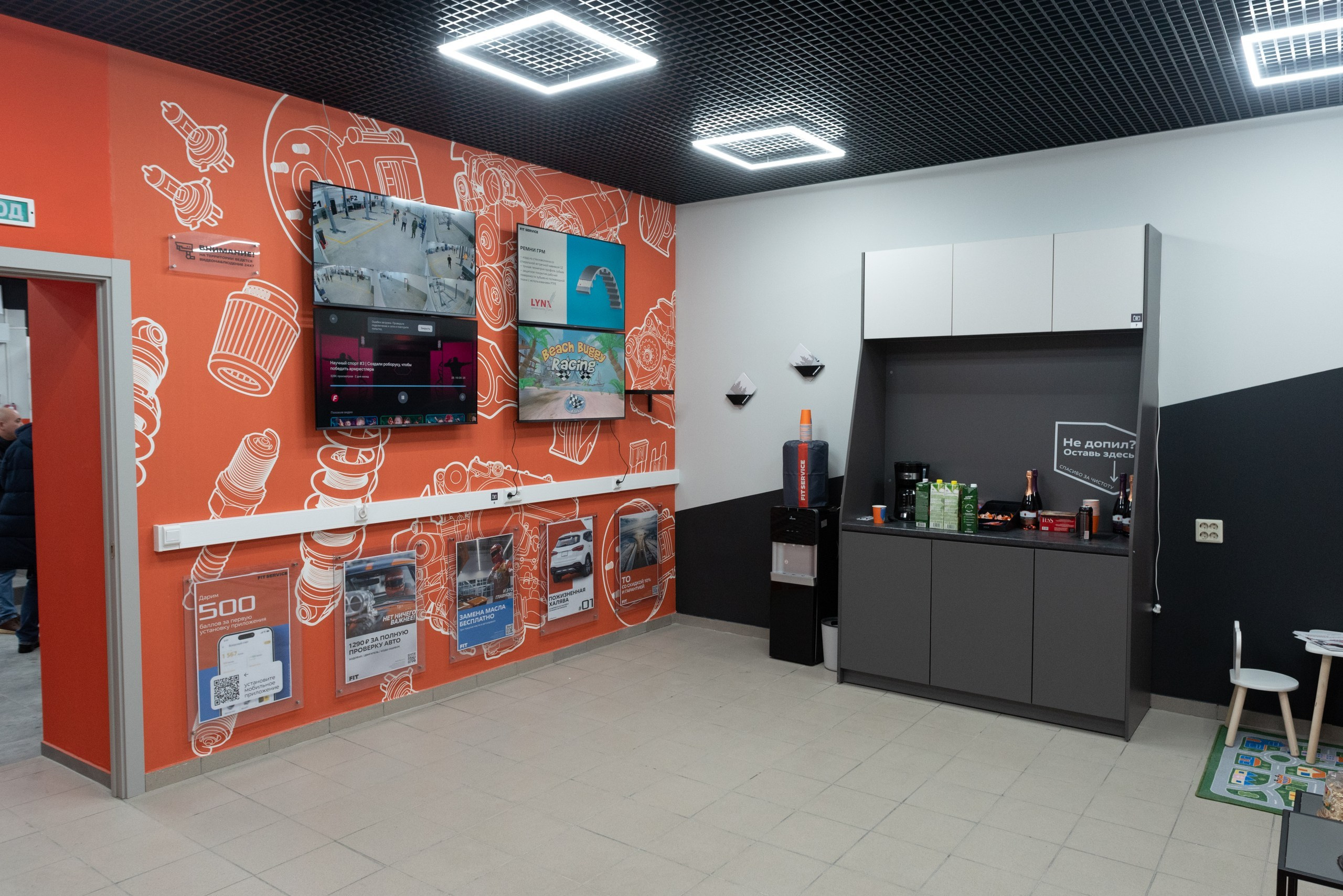 Автосервис Fit Service Открытие. Фотограф Максим Буряк