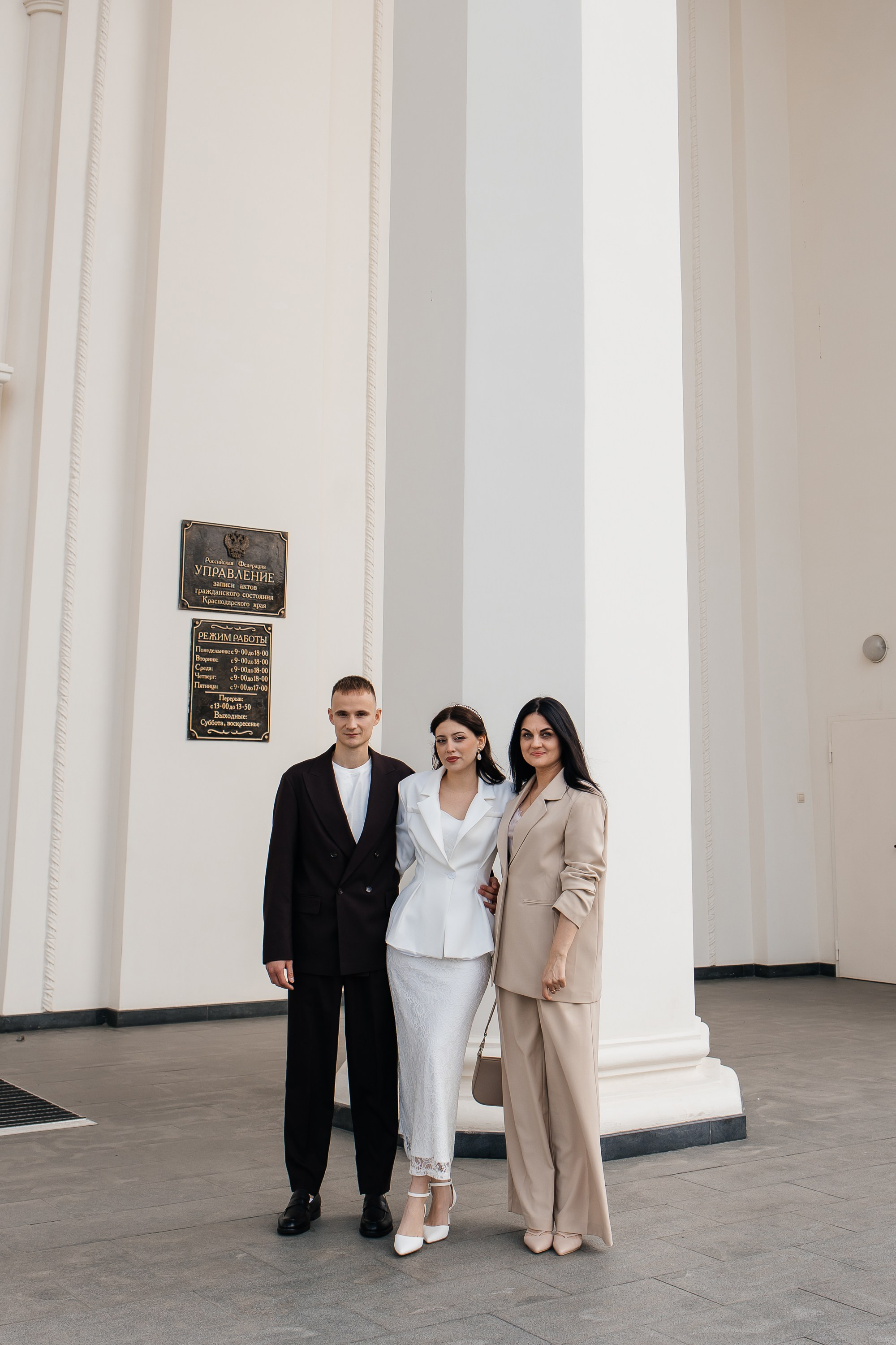 Роспись в Екатерининском зале. Свадебный фотограф Виолетта Сидельникова. Краснодар, Россия, Беларусь, Европа