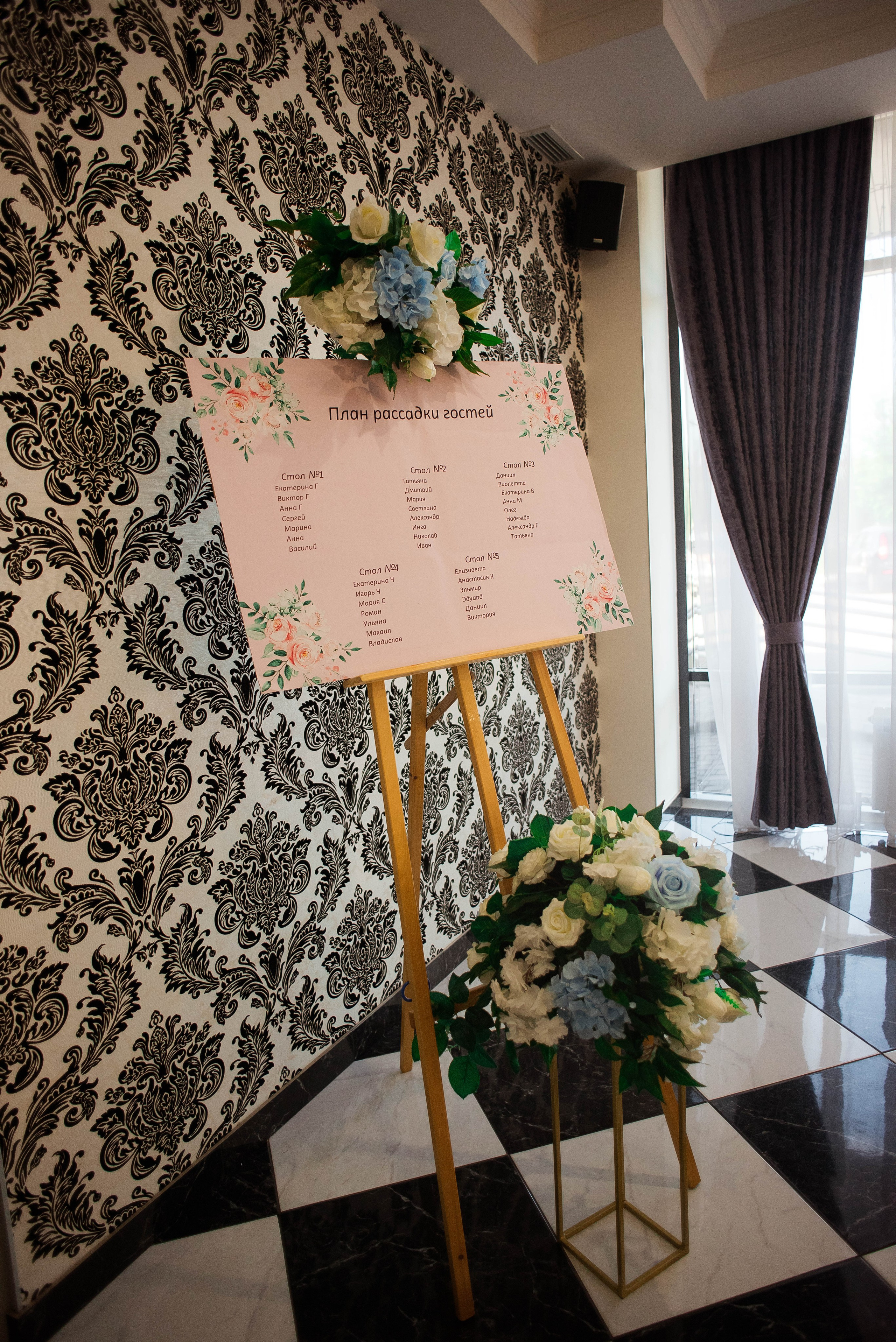 Алексей и Арина. Свадебный и семейный фотограф Яна Стражева. Волгоград, Москва