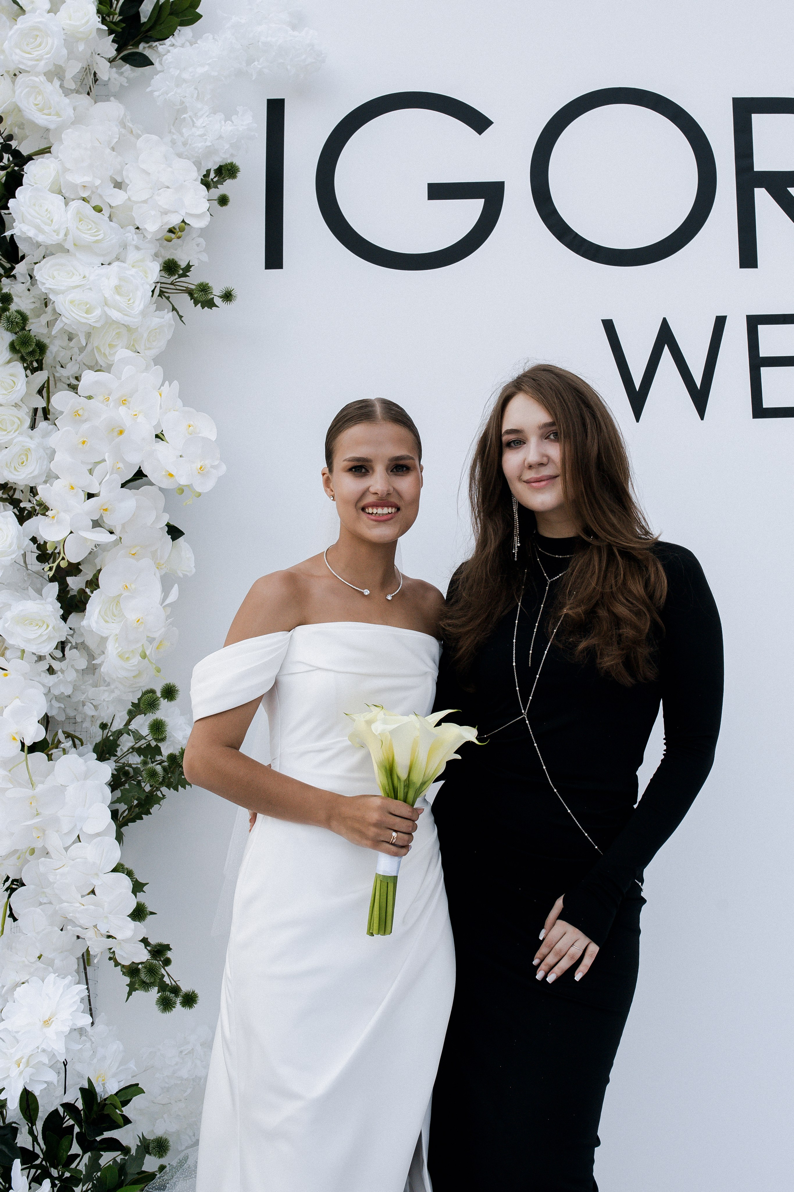 Юлия и Игорь. Фотограф Юлия Герасимова Иркутск