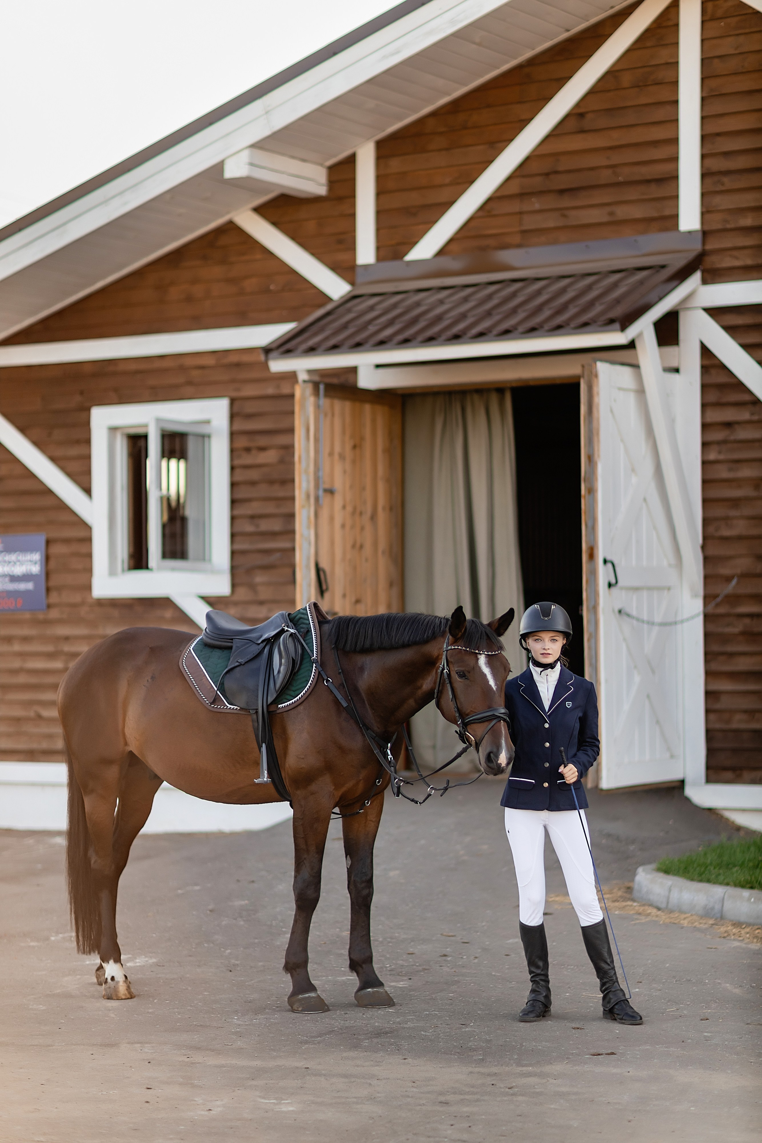 Портрет. Фотограф Екатерина Кудрик. Москва