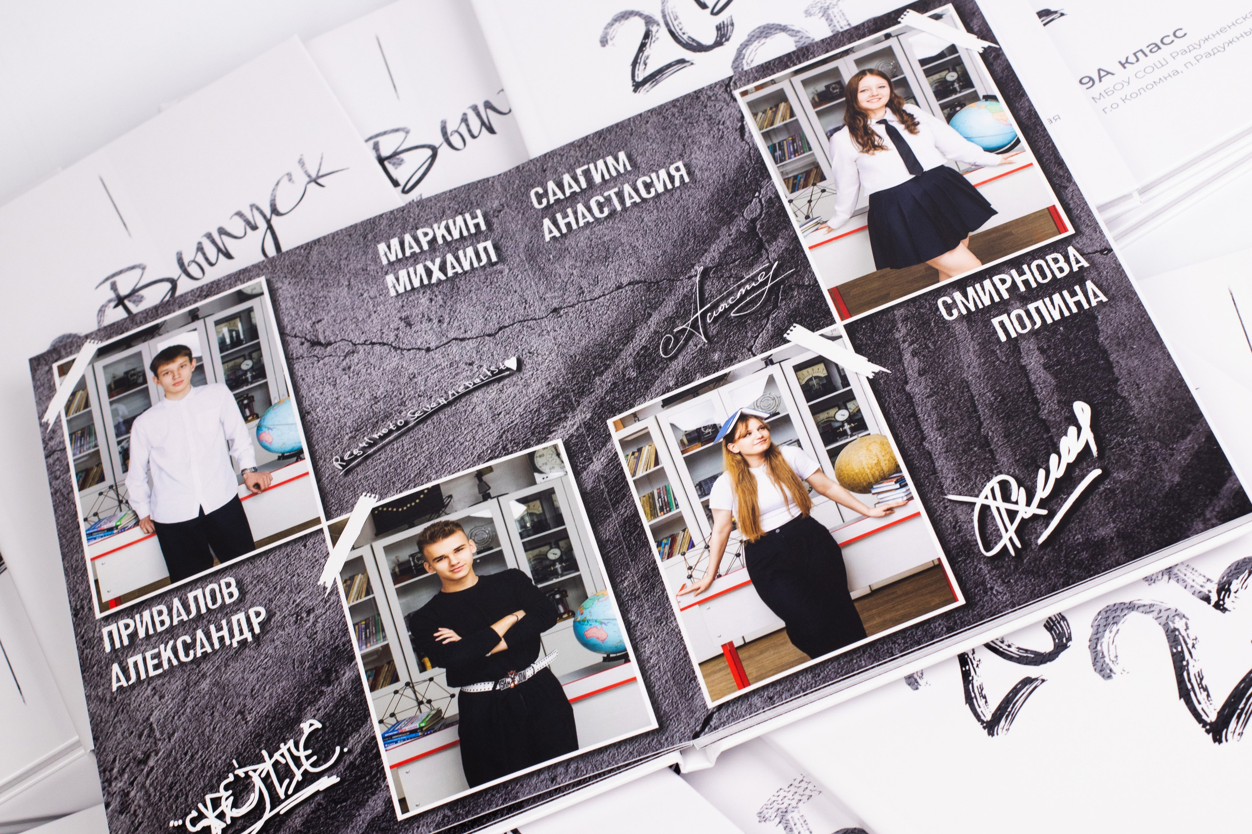 Выпускные фотоальбомы. Фотоателье и полиграфия | Красивые фотосессии, сувениры с фото | Ремонт смартфонов, ноутбуков и техники в Коломне Zinovyev Team