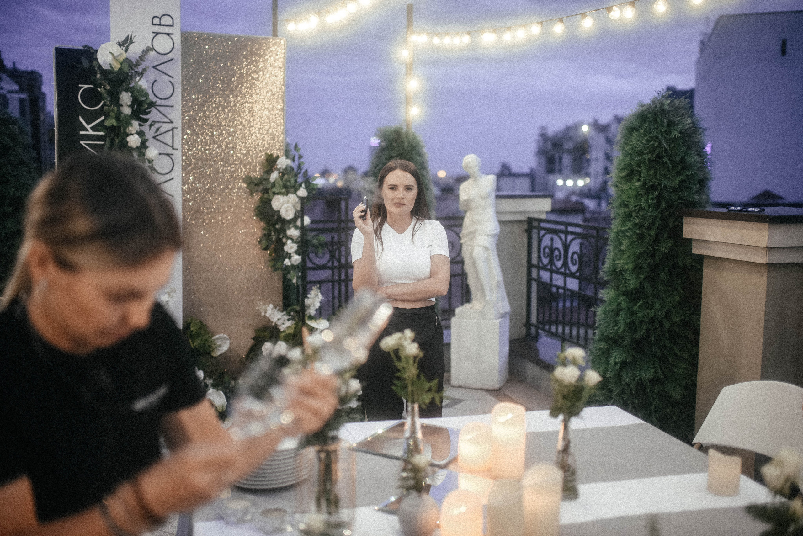 Эрика Владислав. Главная