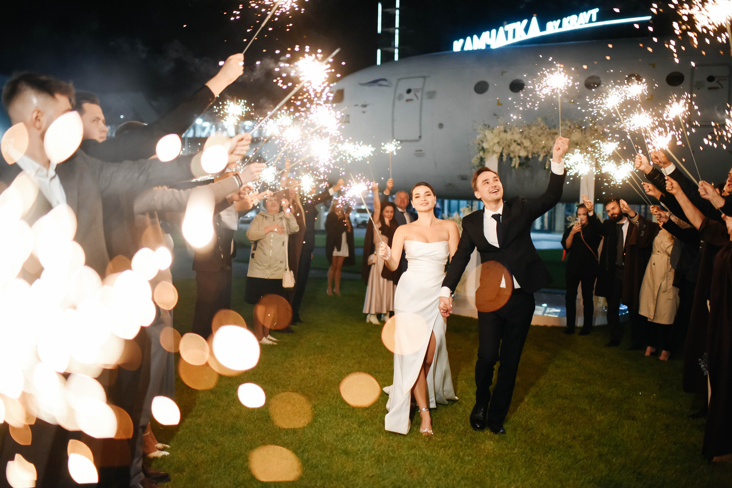 Камила и Булат. Главная