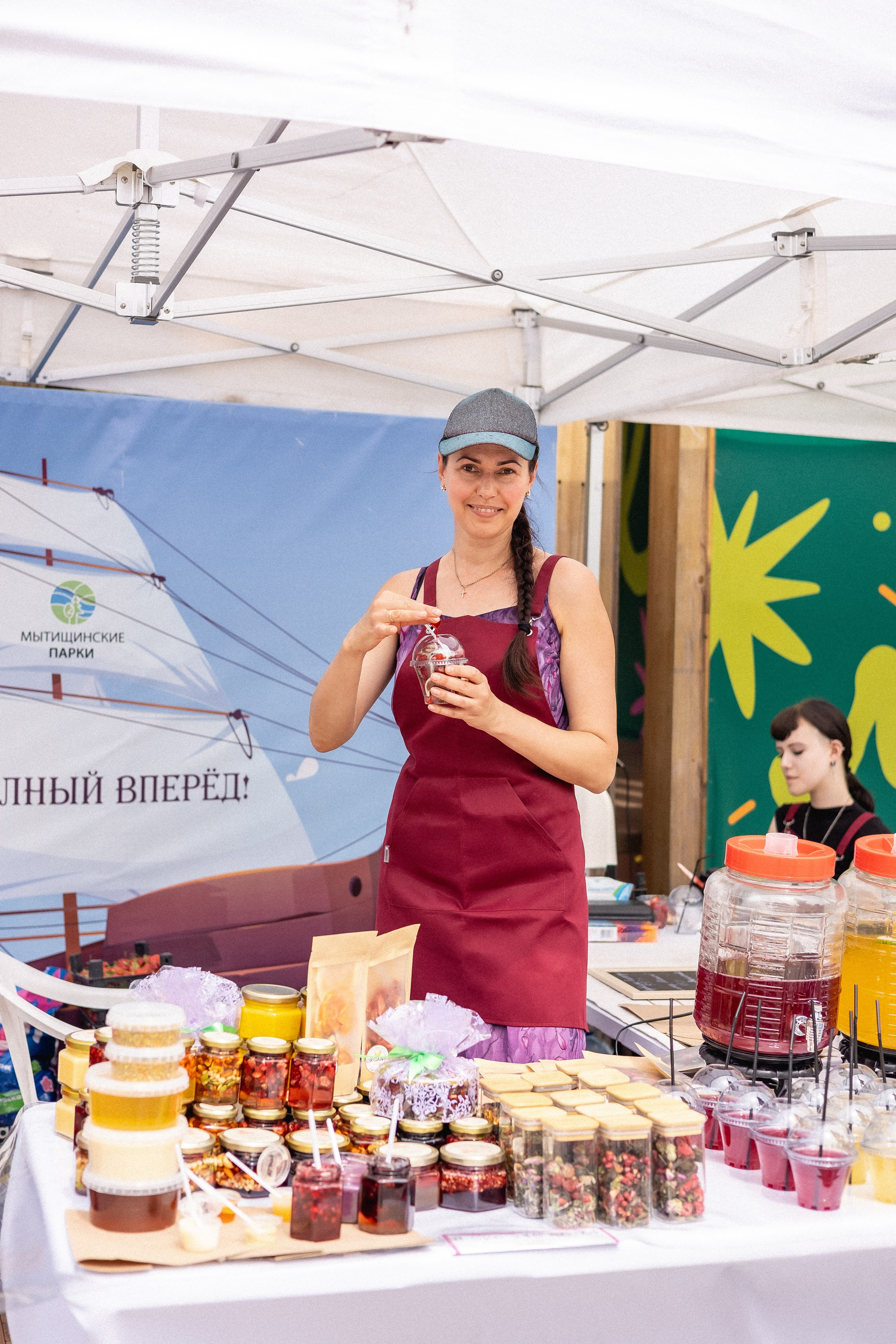 Городской пикник. Агентство событий «Сезон ежевики»