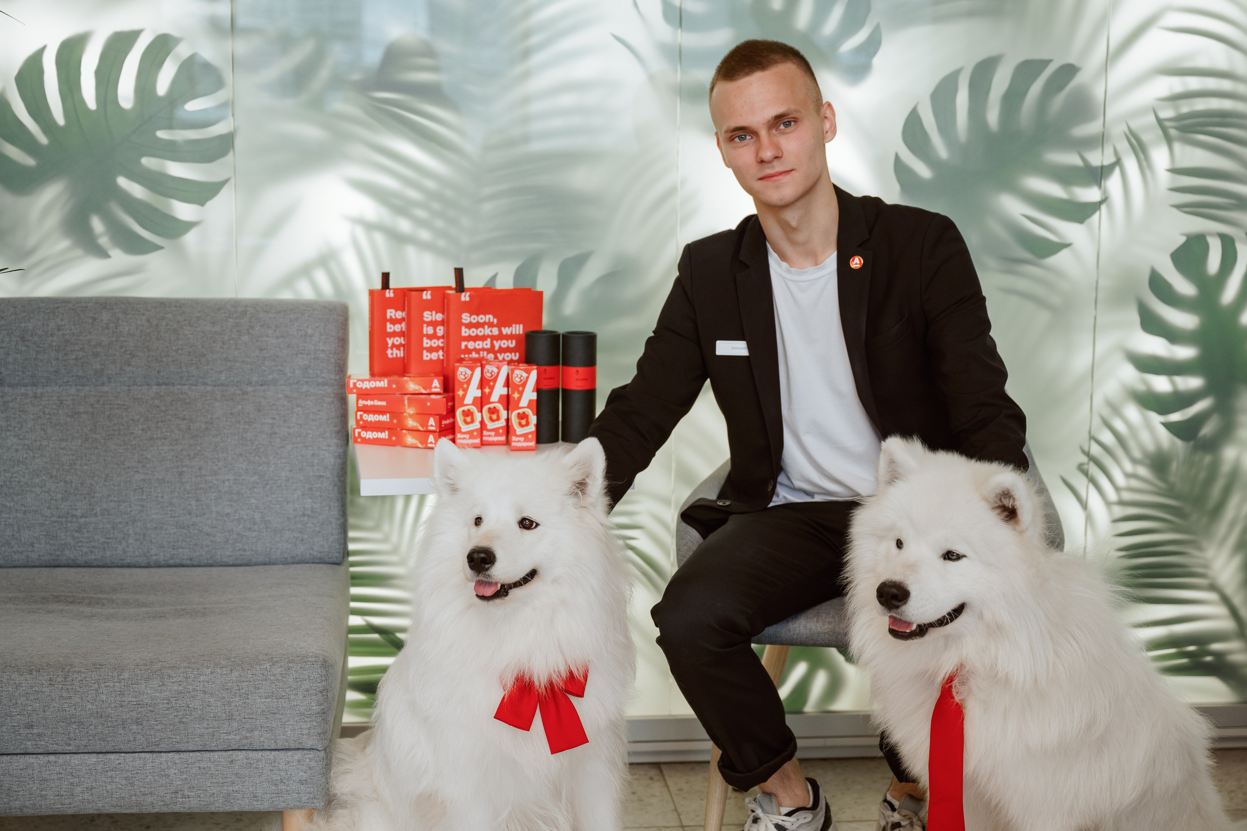 Альфа банк Карла Маркса 5. Фотограф Кристина Тумаева. Самоед Новосибирск