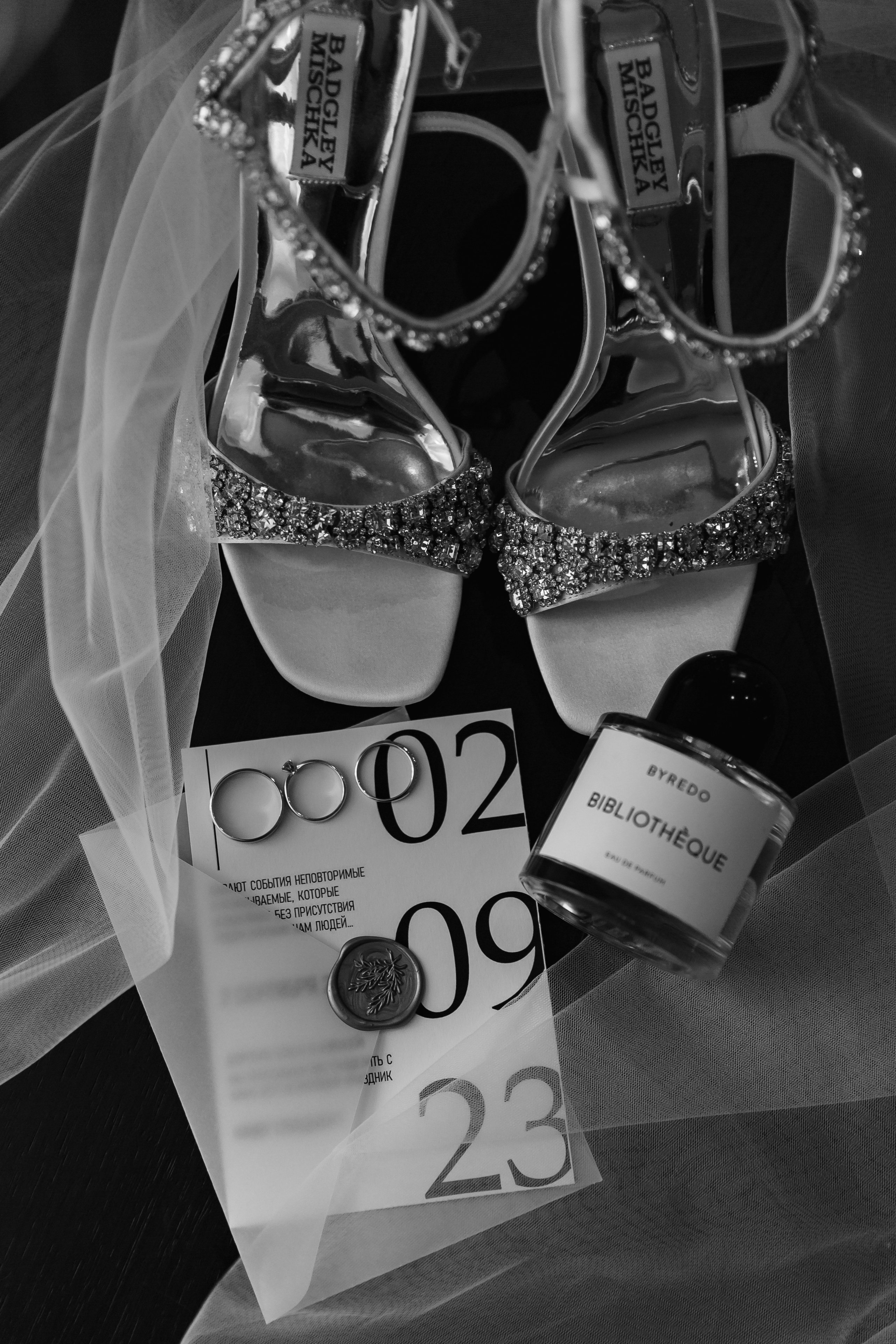 02.07.24. RETOUCH-HOUSE