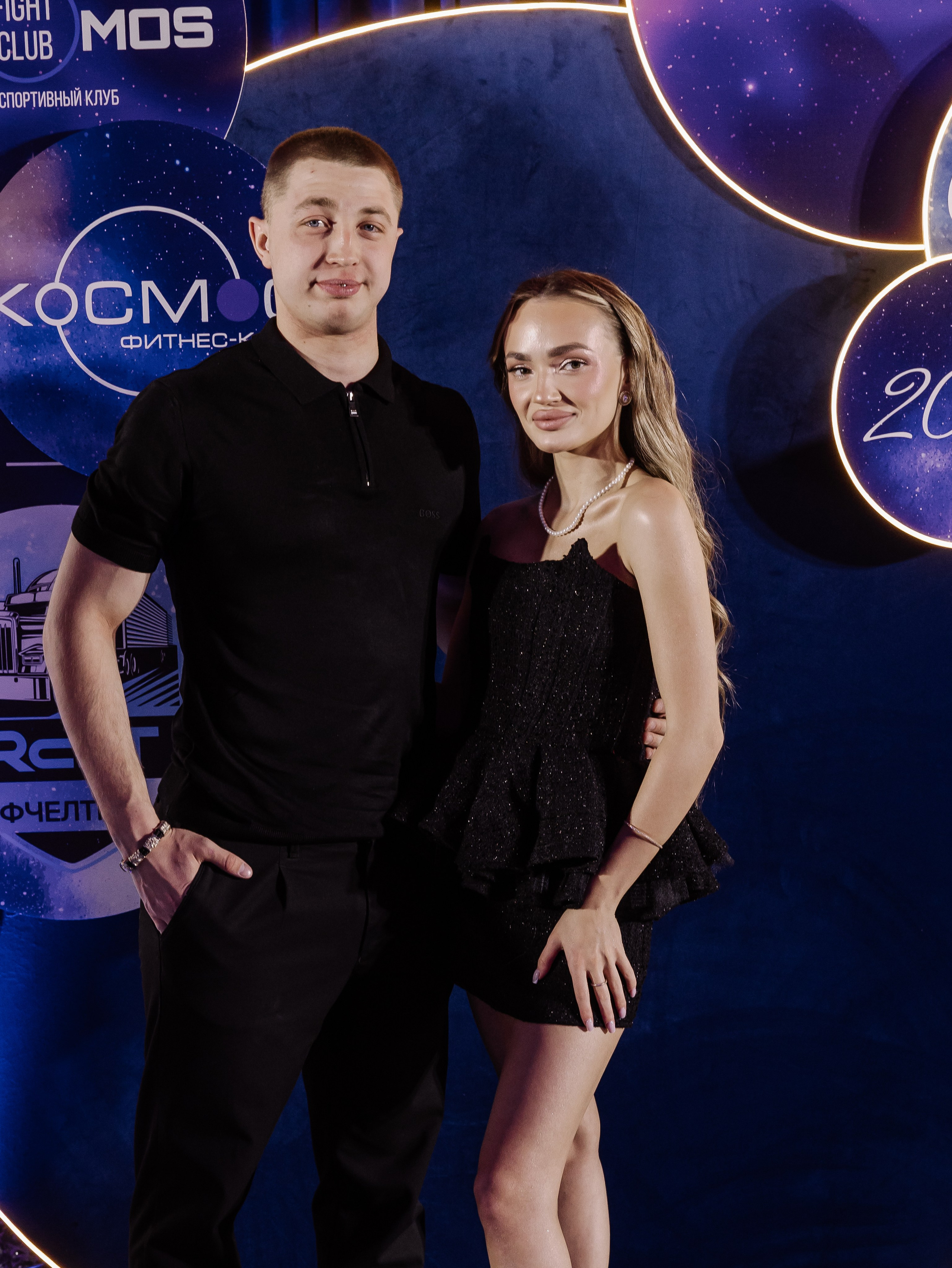 Фантастическая Семерка (Парк Сити). СВАДЕБНЫЙ ФОТОГРАФ ЧЕЛЯБИНСК