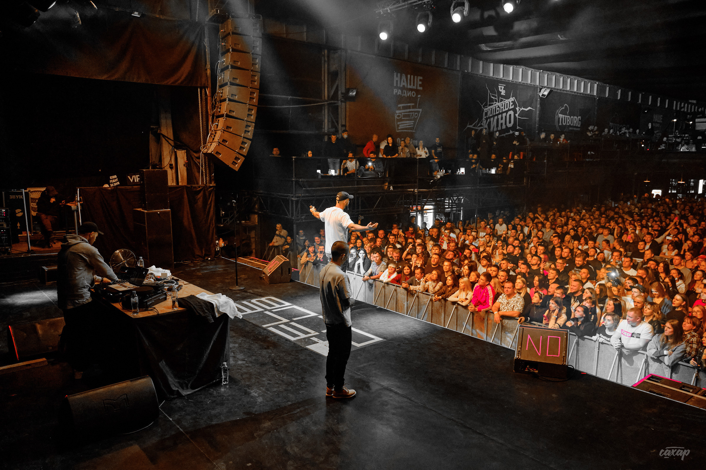 Каспийский Груз. Брутто. ВесЪ. Niletto. Профессиональный фотограф в Екатеринбурге Юра Сахар