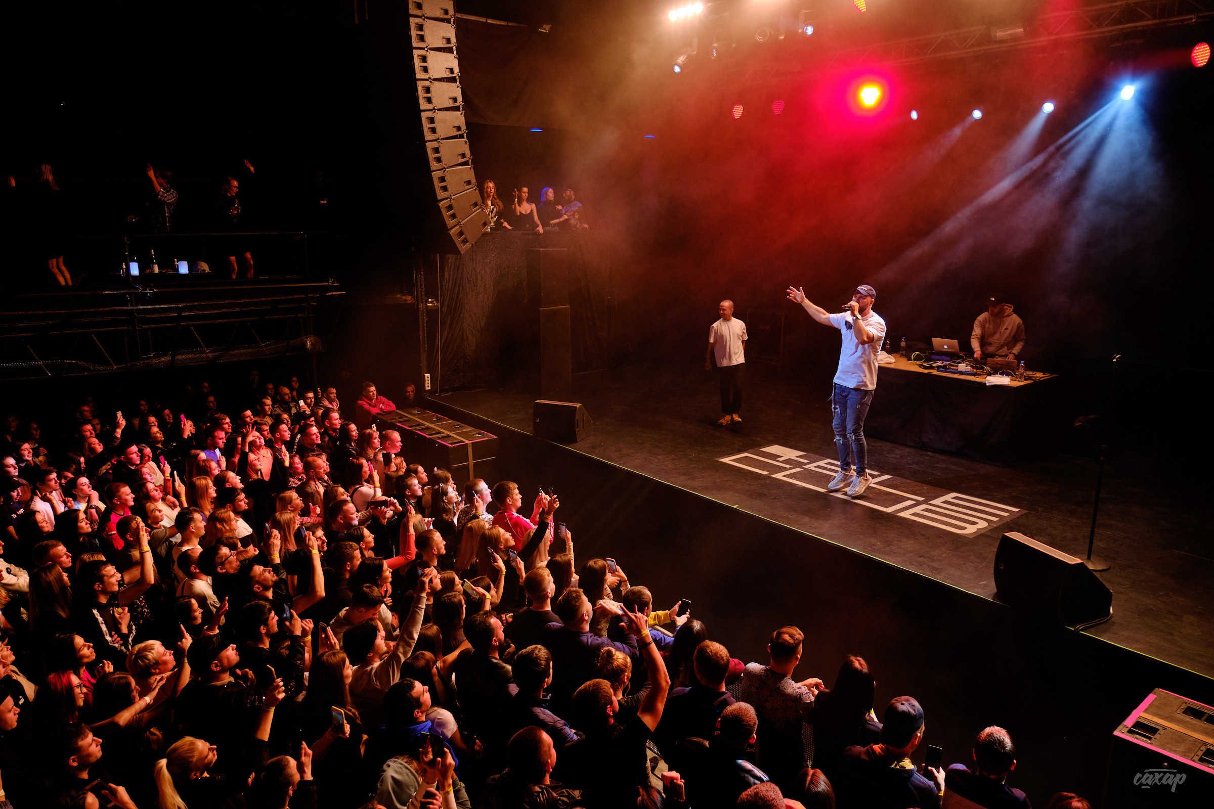 Каспийский Груз. Брутто. ВесЪ. Niletto. Профессиональный фотограф в Екатеринбурге Юра Сахар