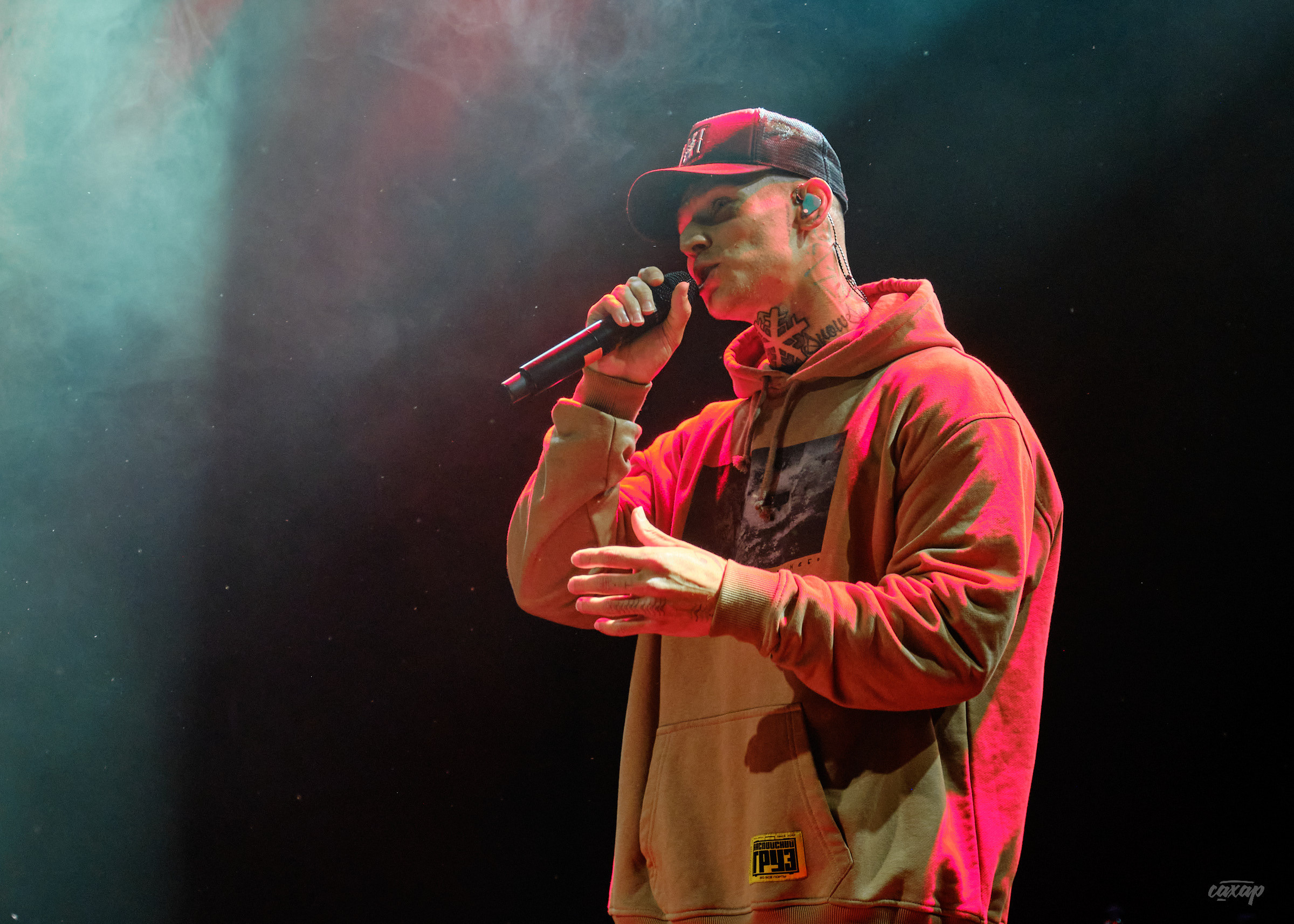 Каспийский Груз. Брутто. ВесЪ. Niletto. Профессиональный фотограф в Екатеринбурге Юра Сахар