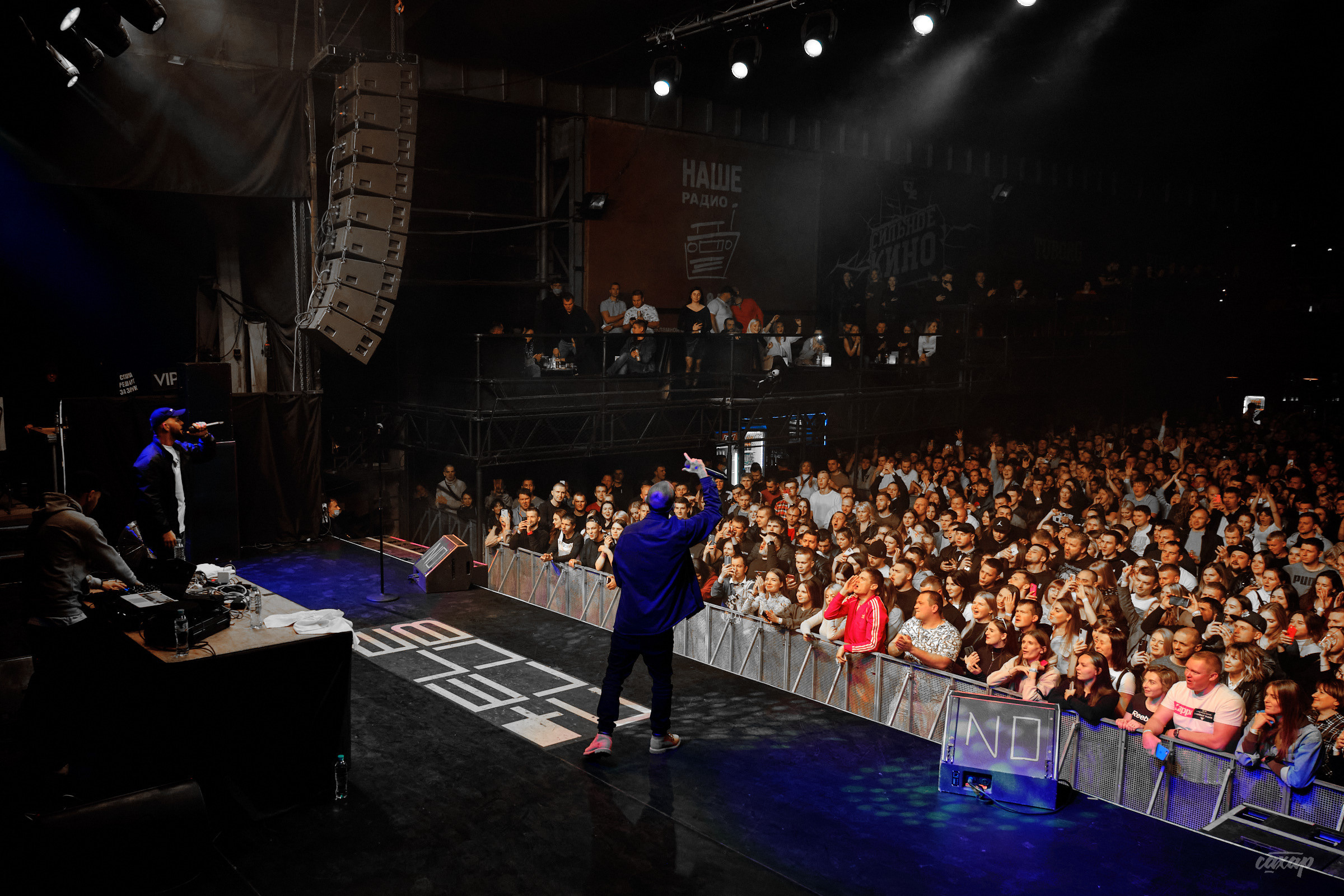 Каспийский Груз. Брутто. ВесЪ. Niletto. Профессиональный фотограф в Екатеринбурге Юра Сахар