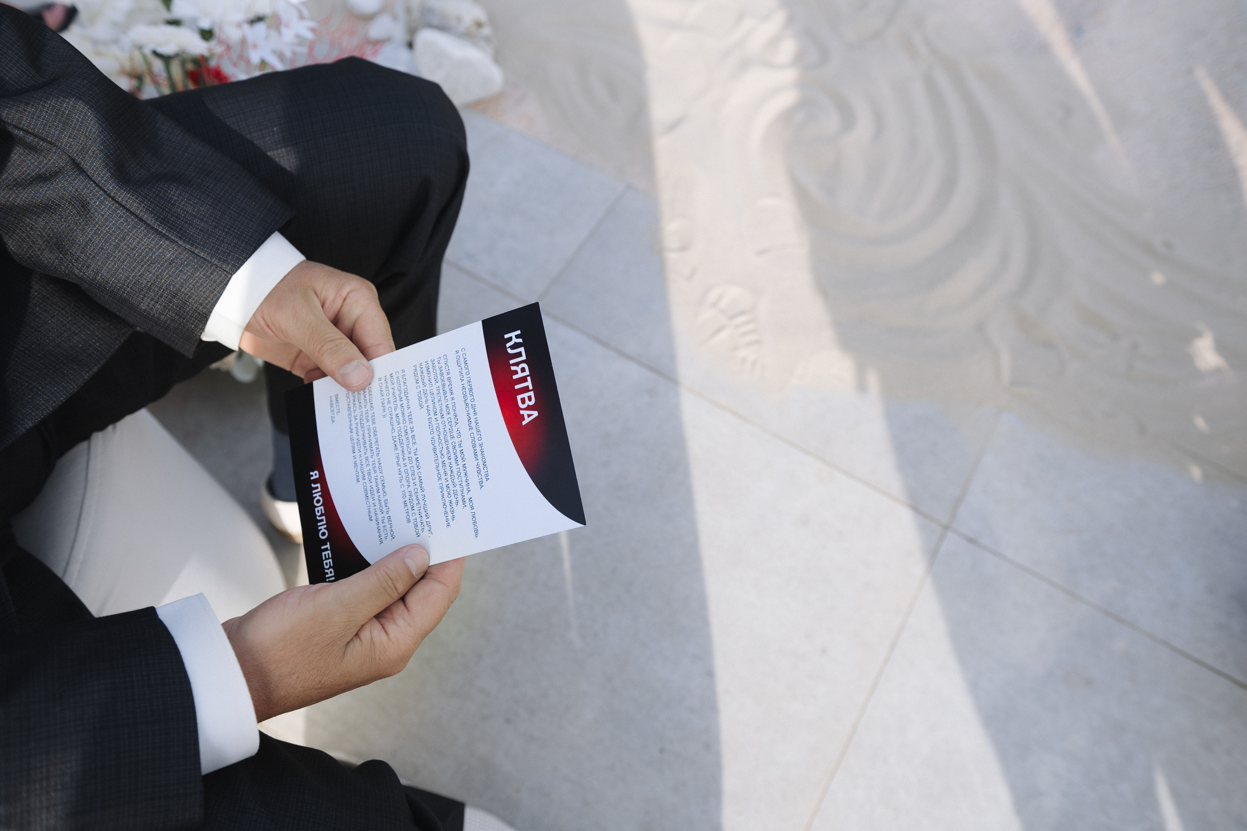 About. Алина Посторонка