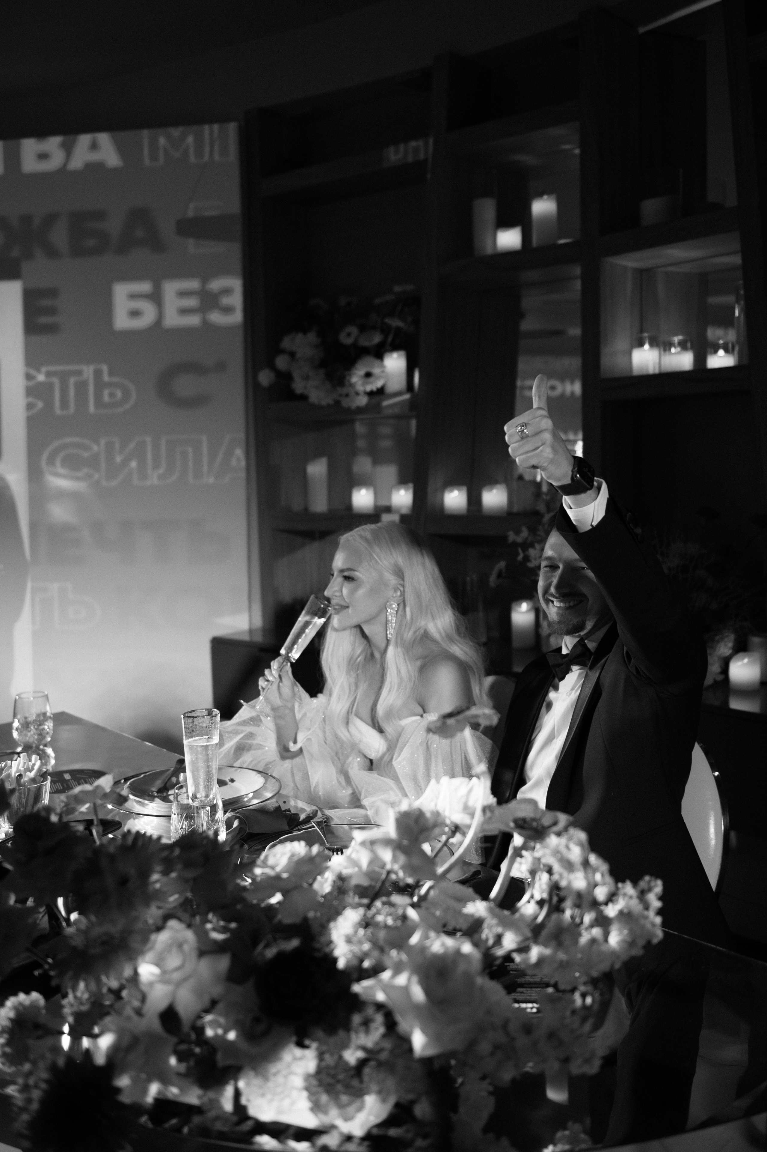 About. Алина Посторонка