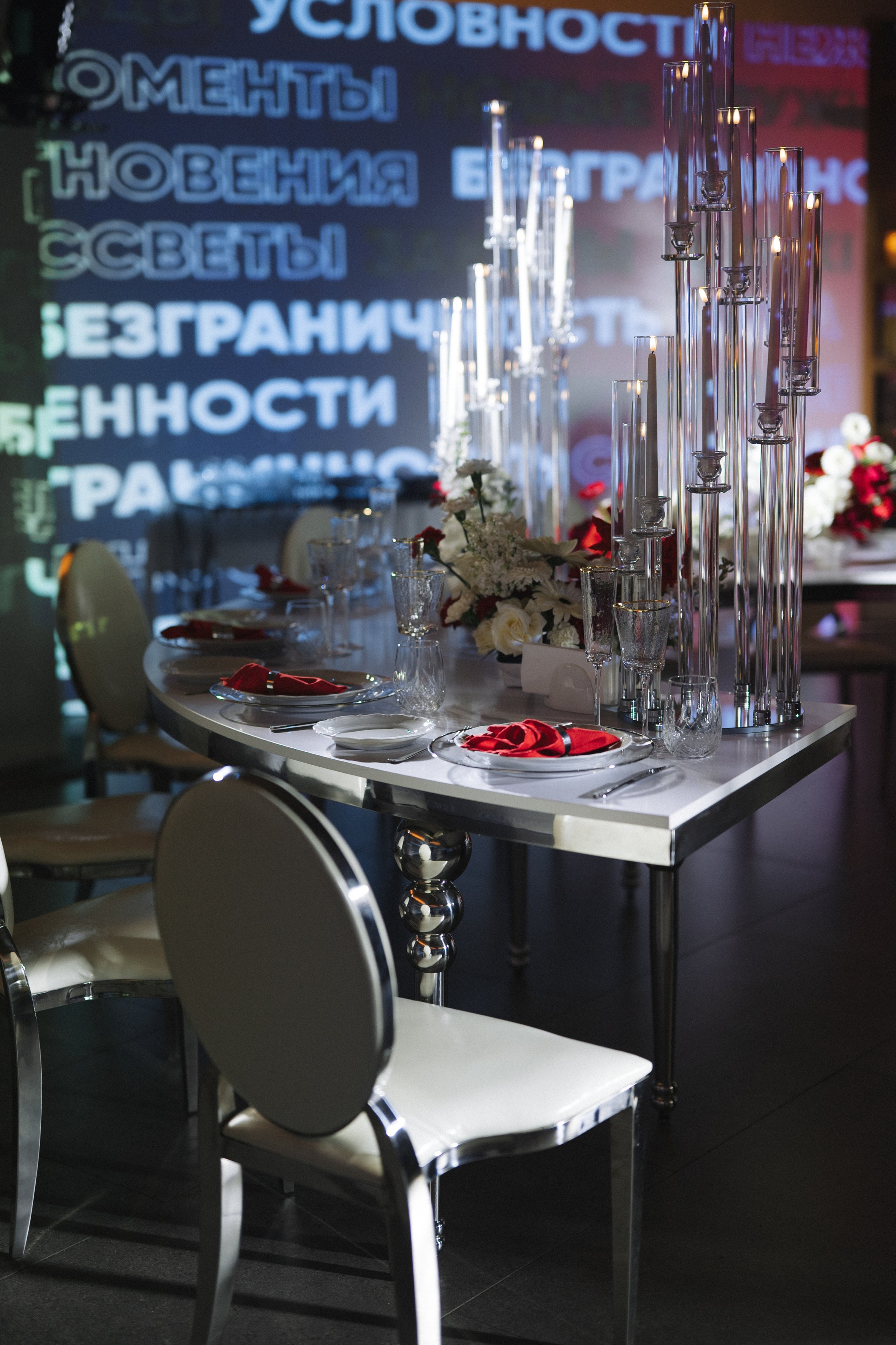 About. Алина Посторонка