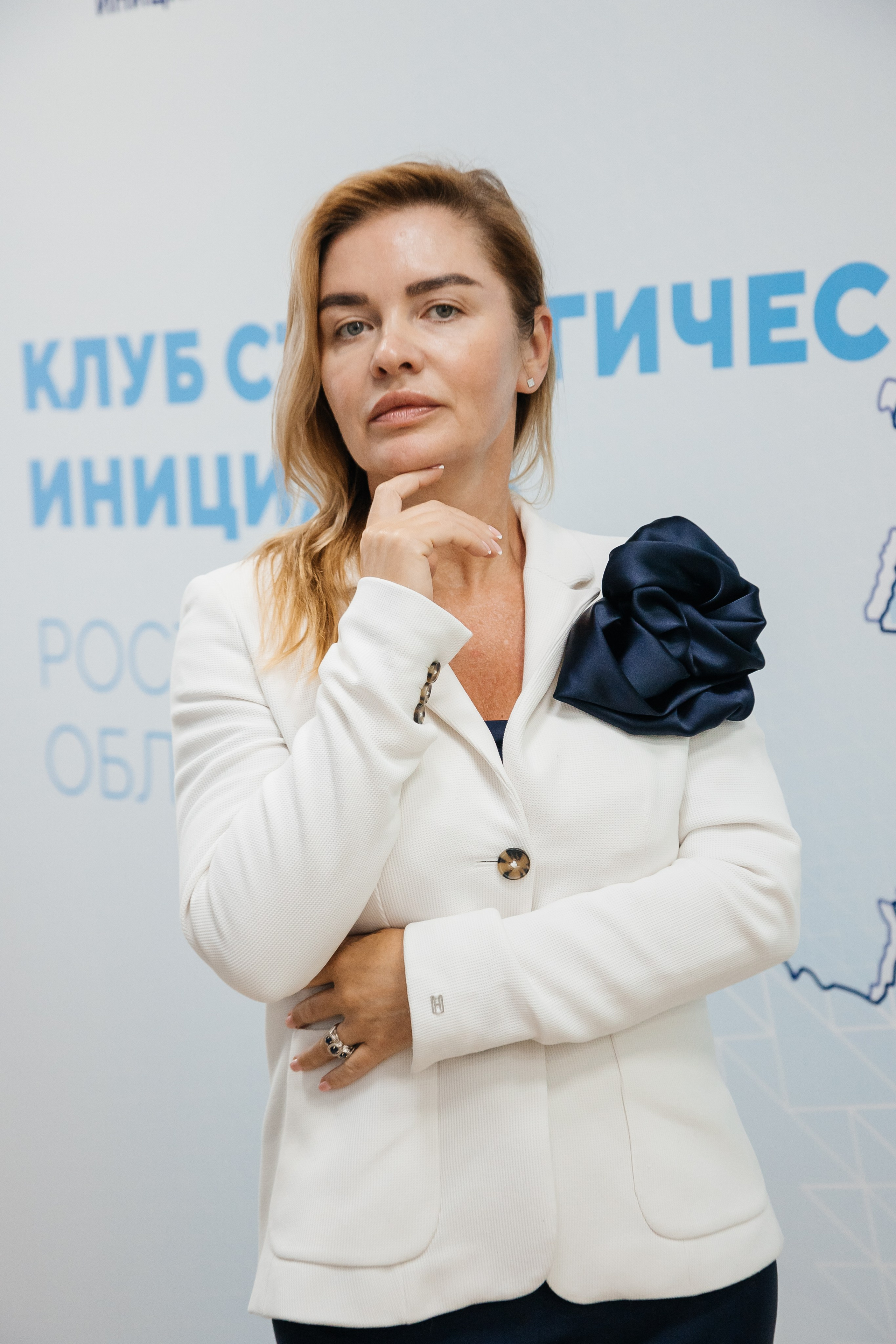 ФОРУМ «ПУТЬ К УСПЕХУ» | Опора России. Фотограф Александр Бигари
