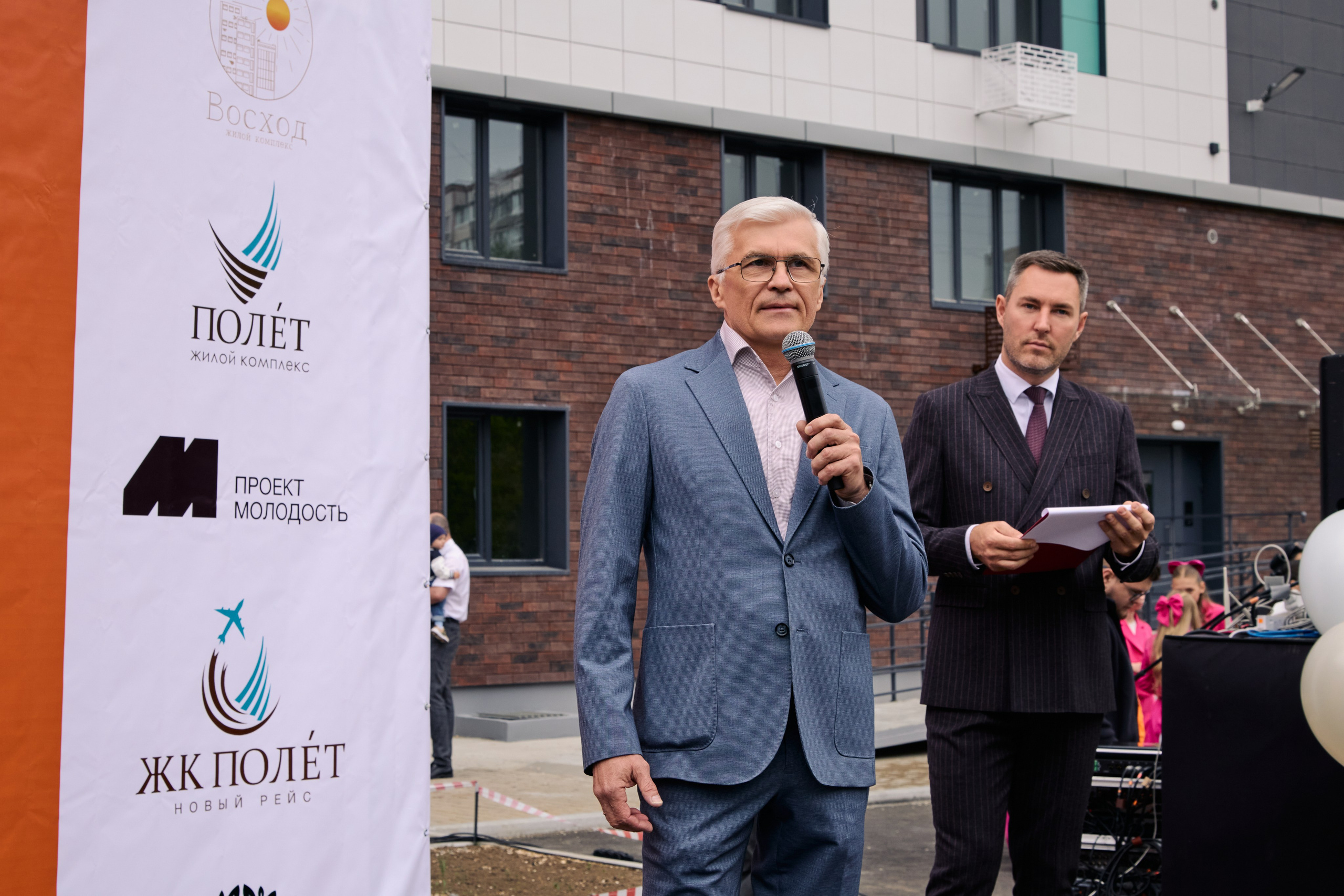 Жилой комплекс «Полет» Цит строй. МЕДИА-РЕСУРС ХАБАРОВСК / Фотоотчеты / Репортажи / События