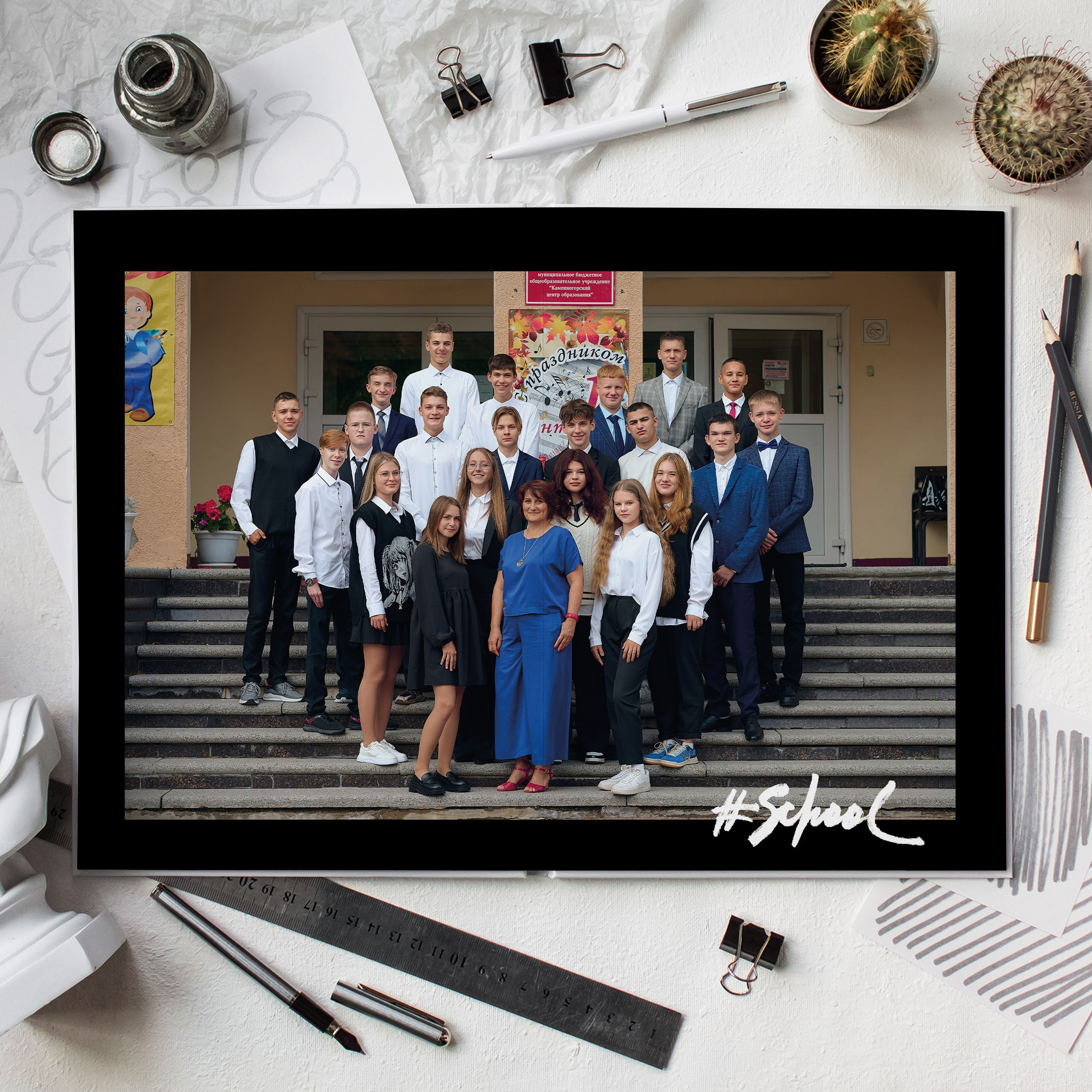 Для 9 класса. Выпускной альбом Выборг, Каменногорск, Светогорск, Санкт-Петербург