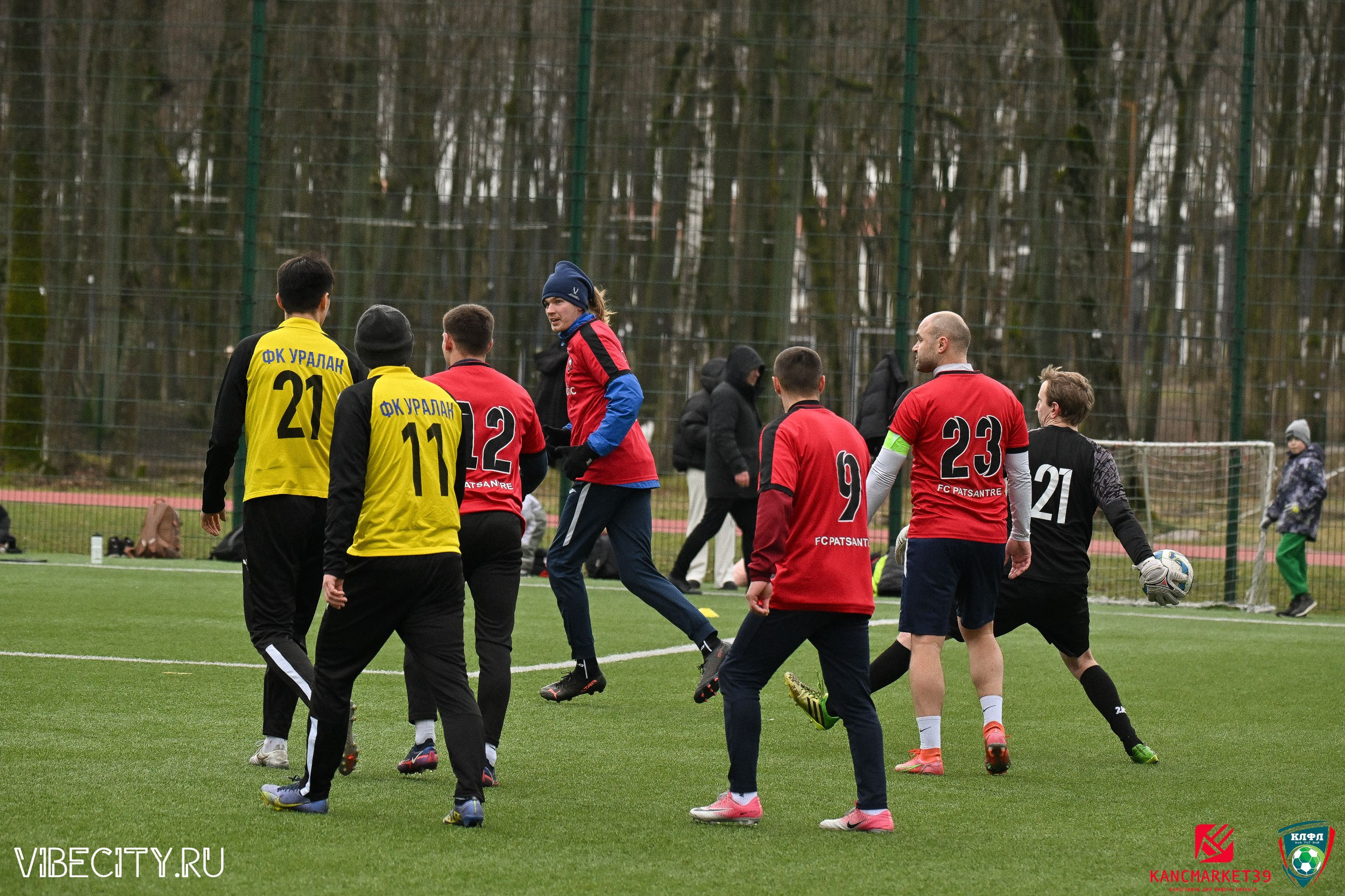 XX ЧЕМПИОНАТ КАЛИНИНГРАДСКОЙ ЛФЛ КАНЦМАРКЕТ39 сезона 2024–2025 гг. VIBECITY.RU Вайб Сити Ру Фоторепортажи Фотоотчеты Калининград