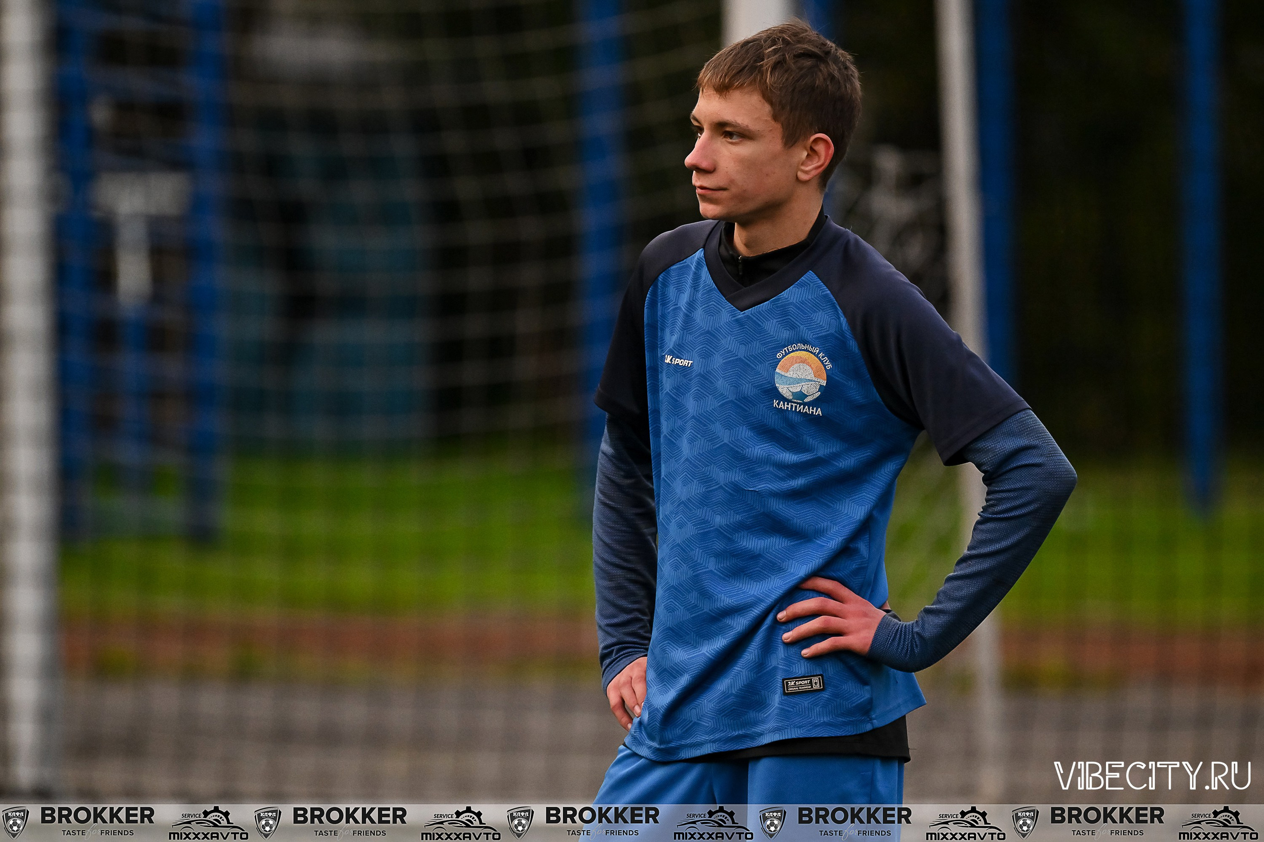 Калининградская Любительская Футбольная Лига. VIBECITY.RU Вайб Сити Ру Фоторепортажи Фотоотчеты Калининград