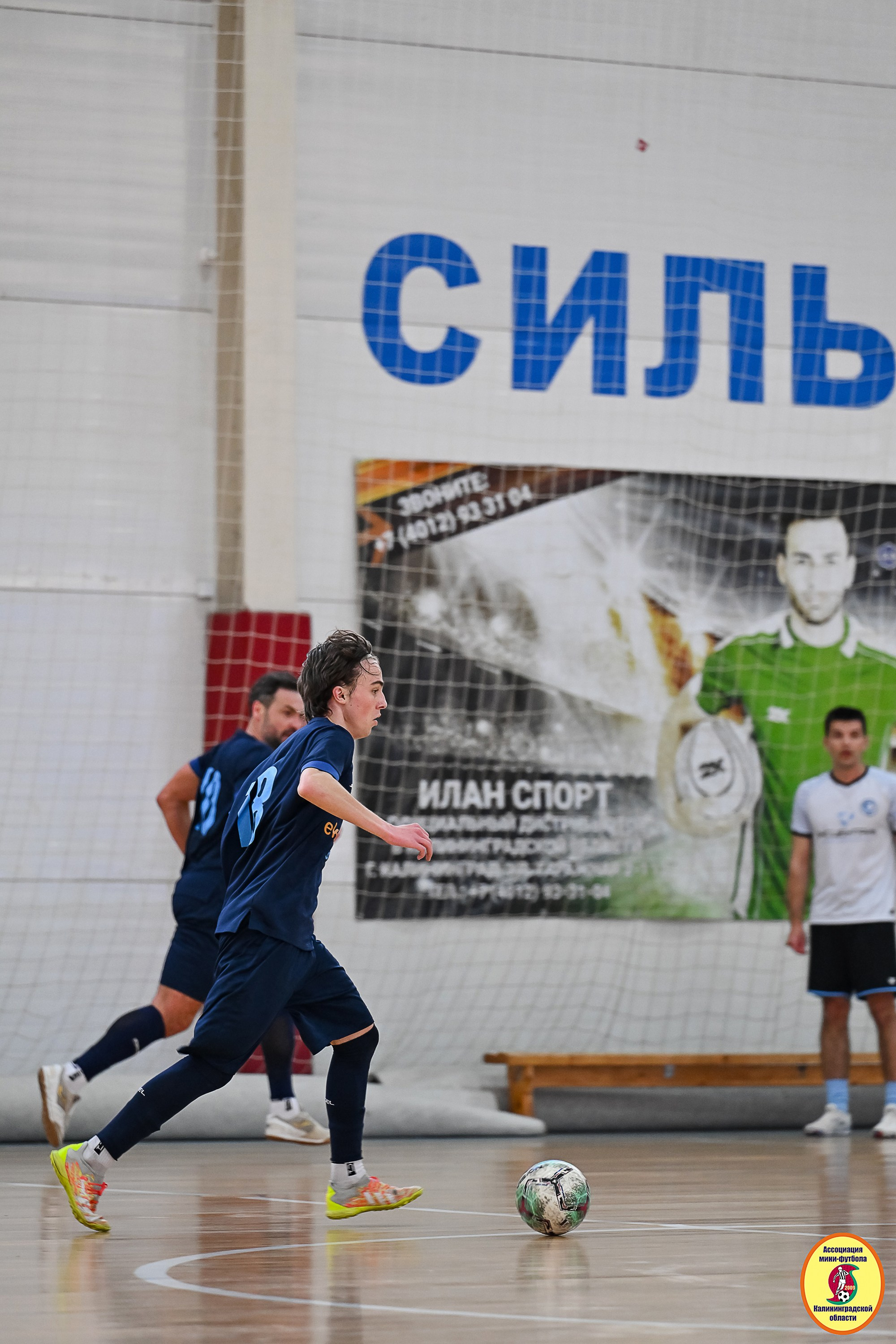 Корпоративная Бизнес Лига по футзалу — Весна 2026. VIBECITY.RU Вайб Сити Ру Фоторепортажи Фотоотчеты Калининград