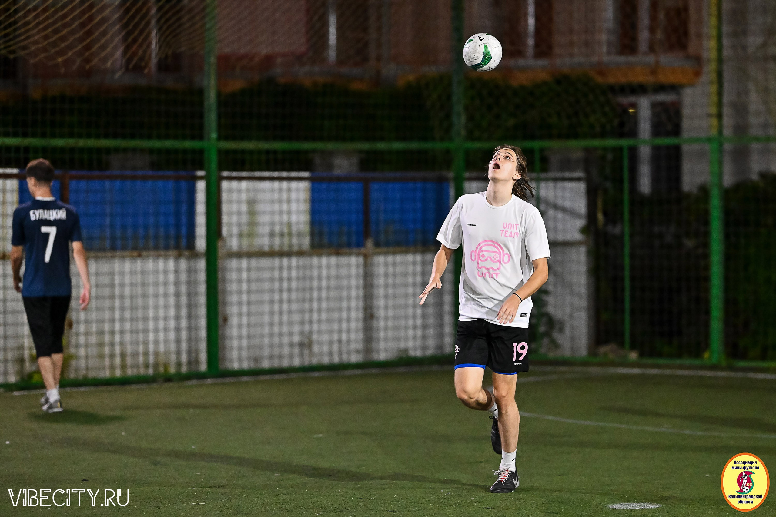 ФИНАЛЬНЫЕ ИГРЫ КУБКА МИНИ-ФУТБОЛЬНОЙ ЛИГИ И КУБКА КОРПОРАТИВНОЙ МФЛ 2025. VIBECITY.RU Вайб Сити Ру Фоторепортажи Фотоотчеты Калининград