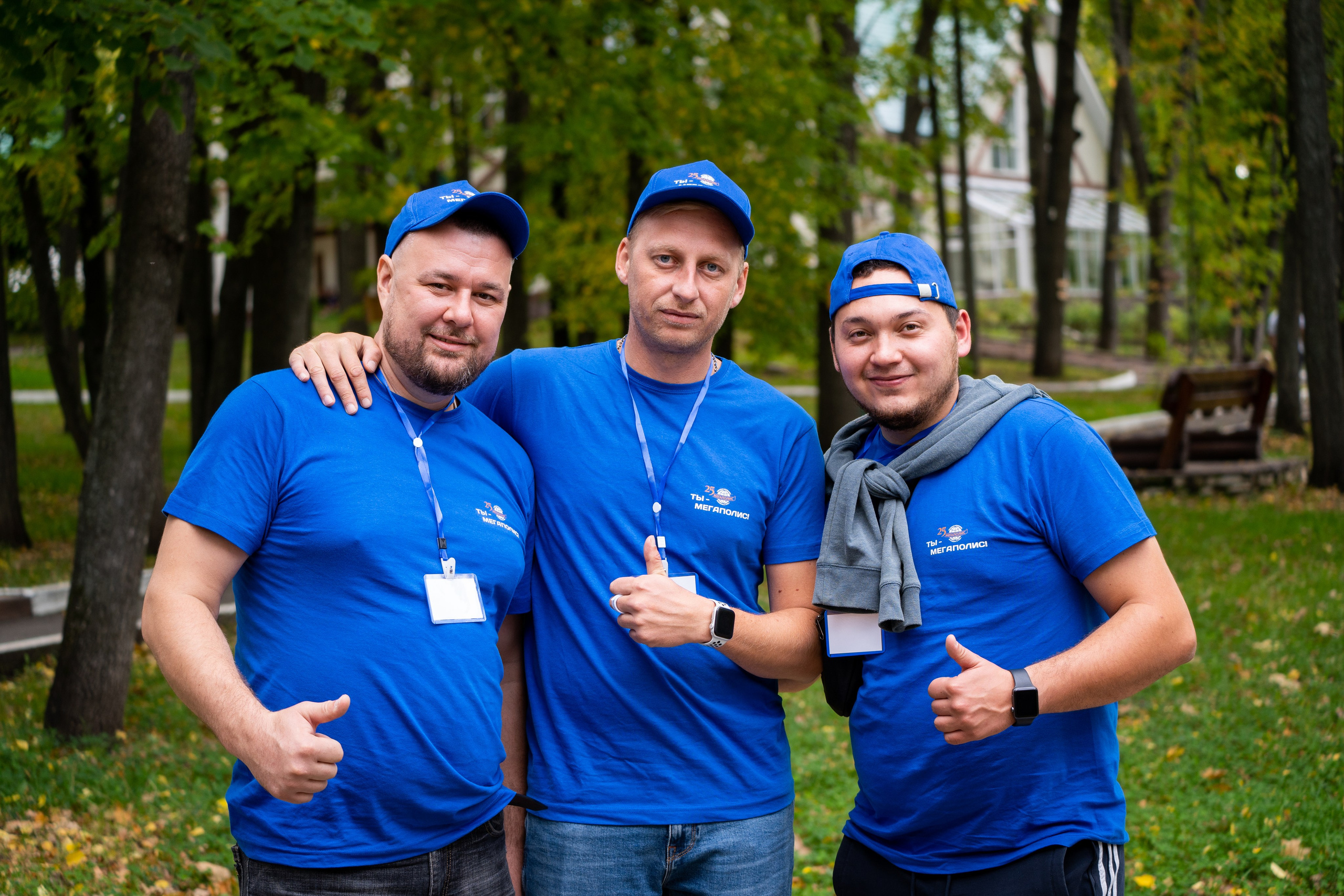 Тимбилдинг для компании Мегаполис. Фотограф в Самаре Иван Булатов