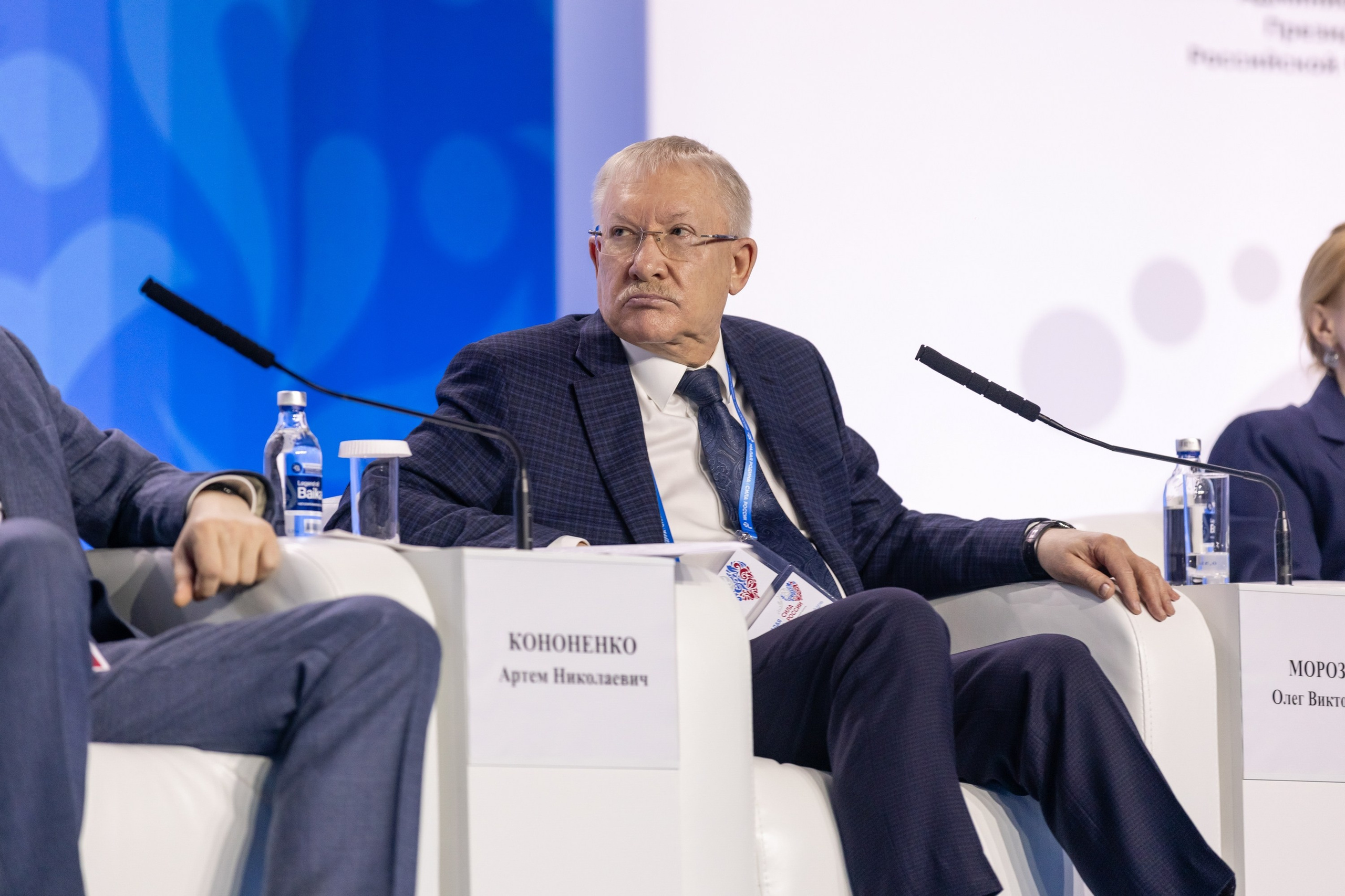 Форум «Сила России». Свадебный фотограф Москва