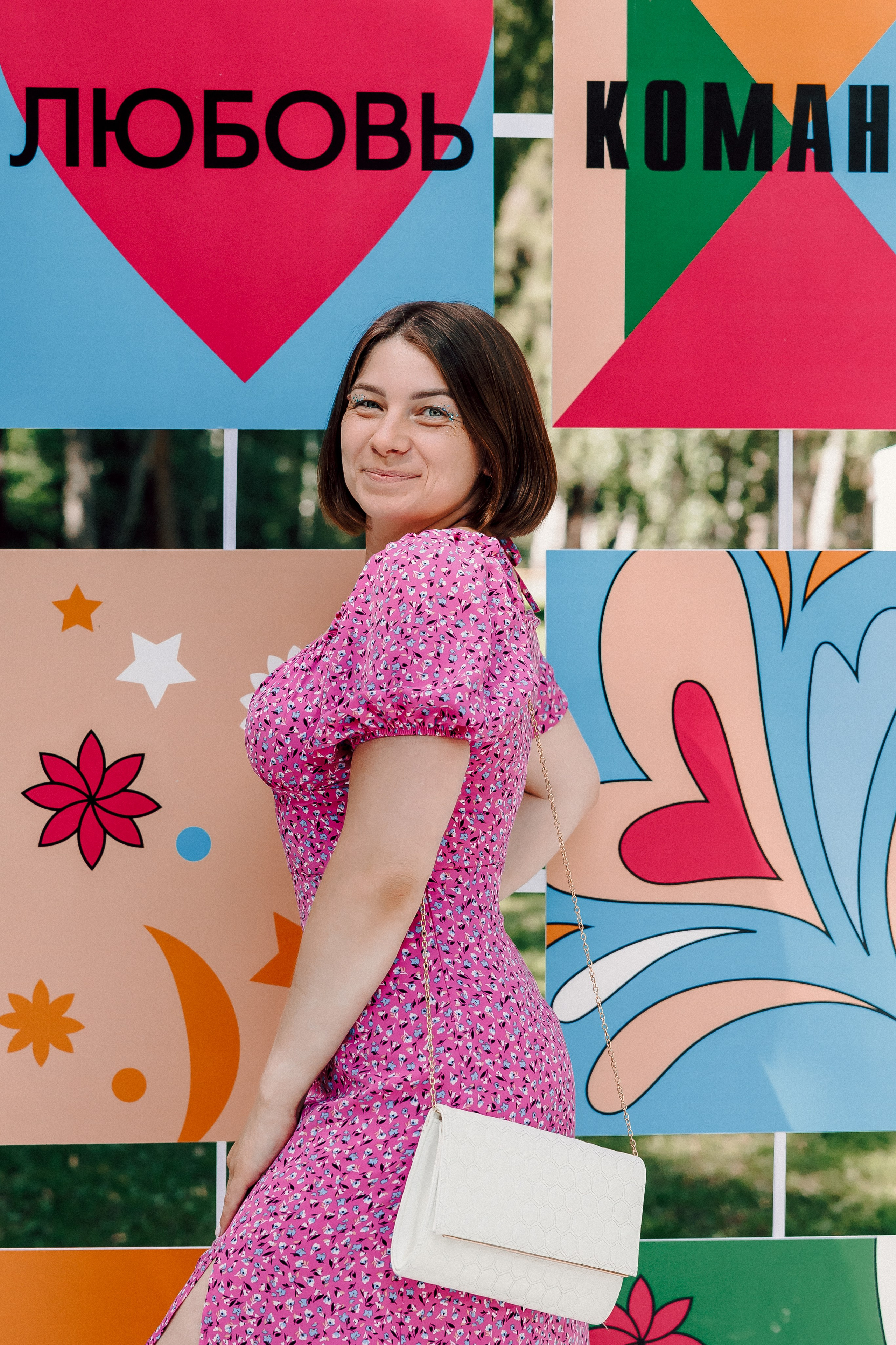 УММ2 — Летний корпоратив. Лёшка Варзегов — фотограф