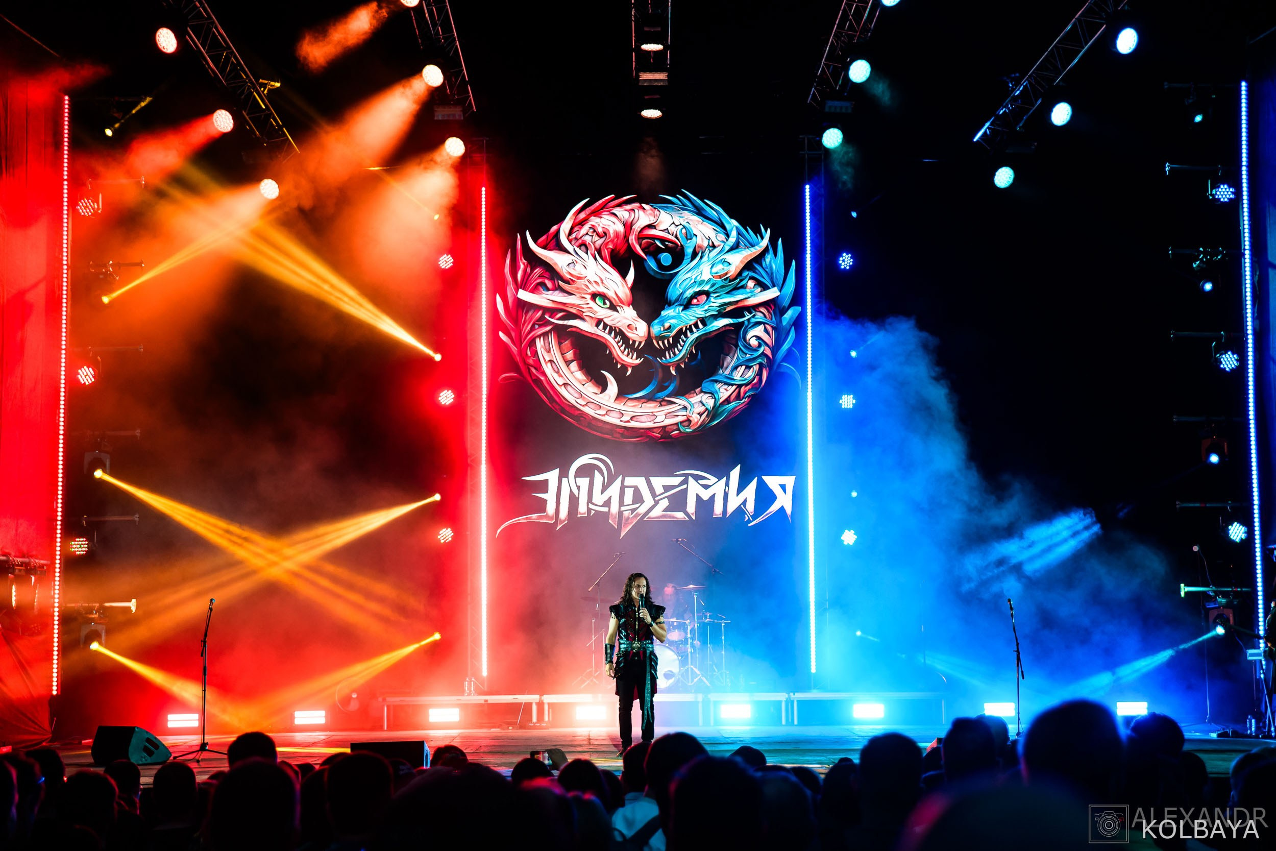 Концерт группы Эпидемия в Зеленом театре. Концертный и театральный репортажный фотограф в Москве Александр Колбая