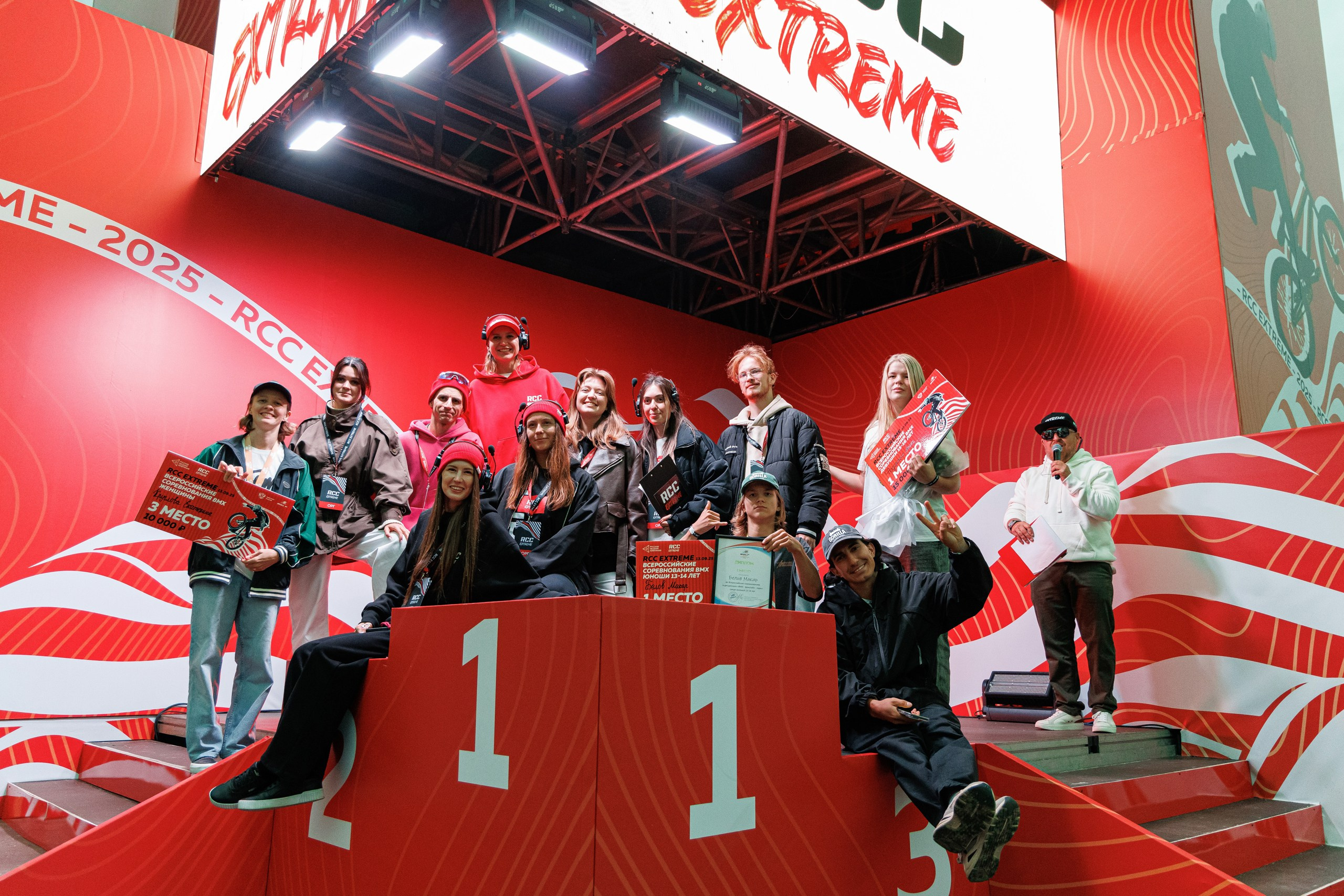 Кубок RCC Extreme | 2025