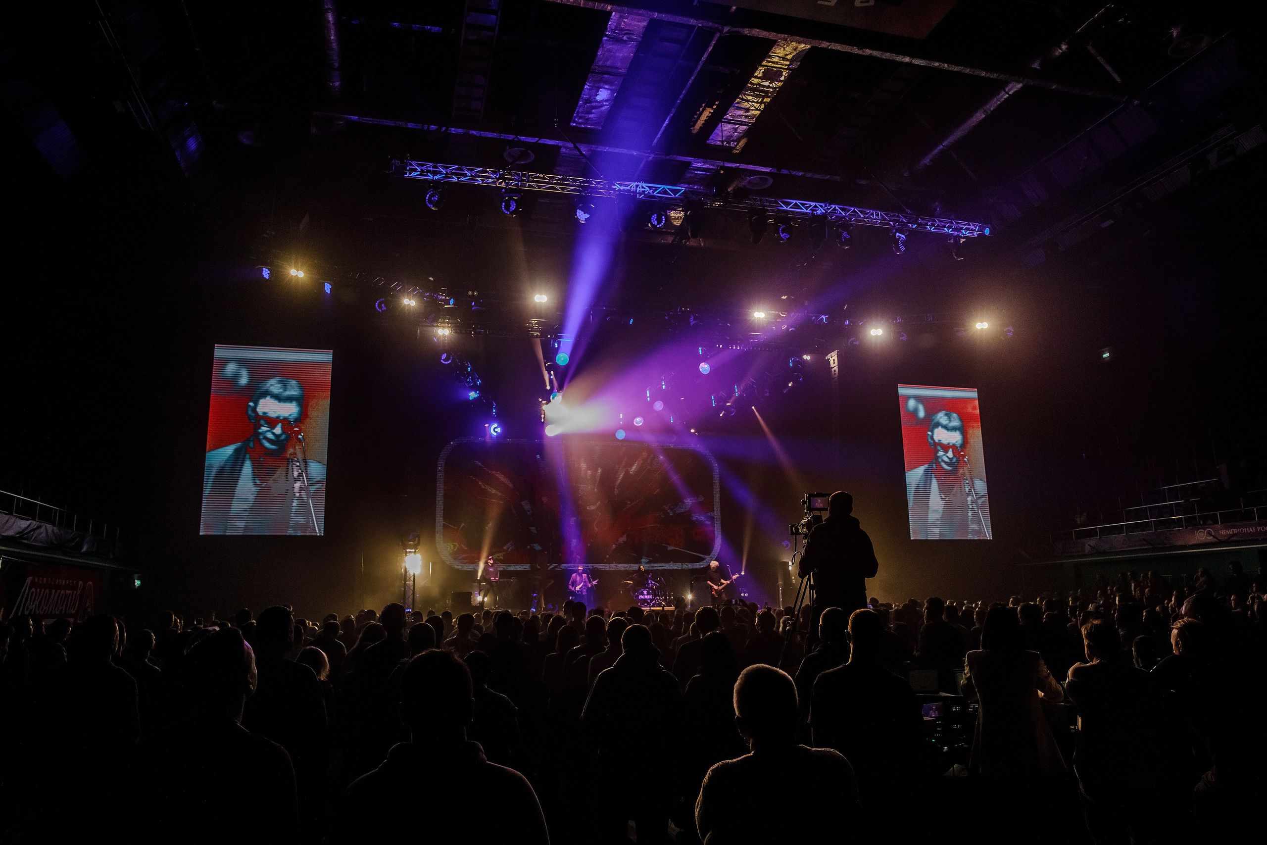 Пикник. Фотограф Сергей Колесников