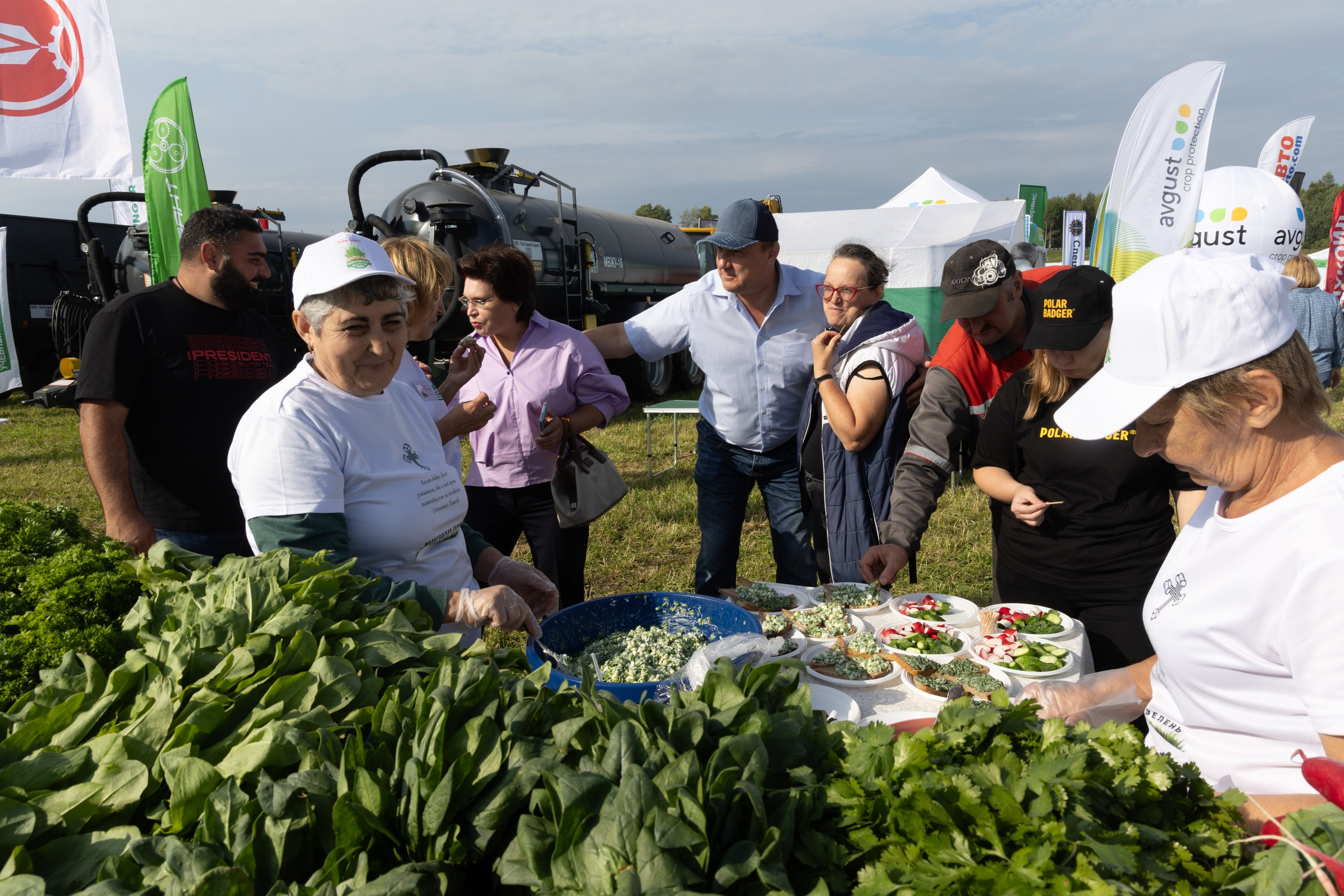 День поля 2024
