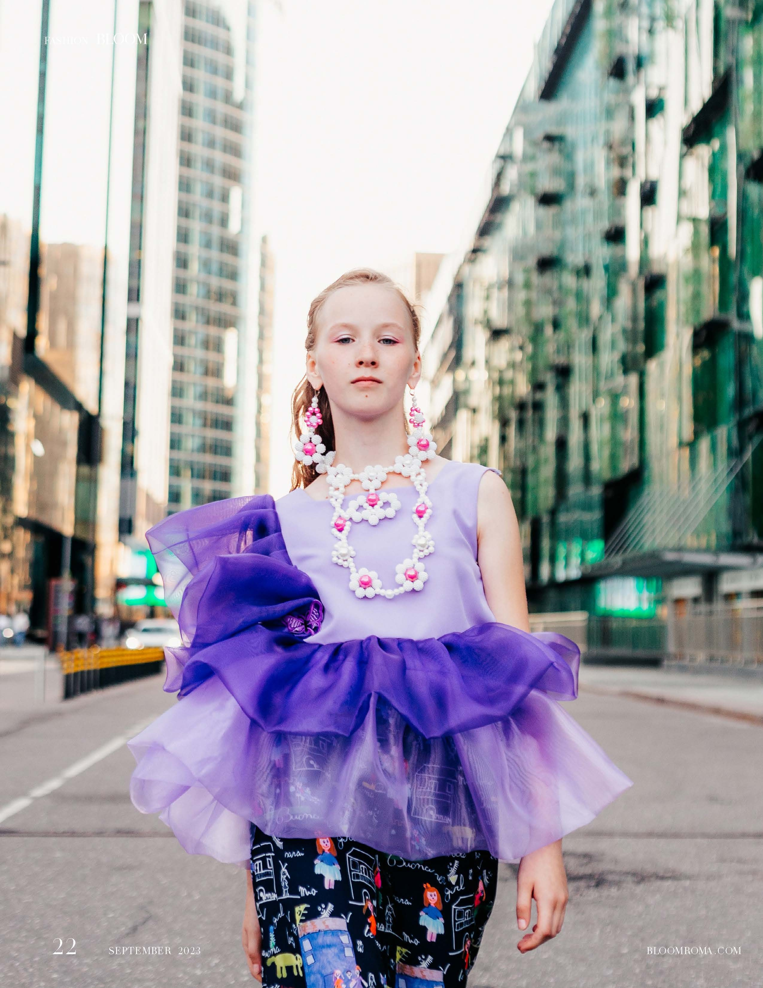 Журналы и публикации. Семейный и детский фотограф Эльвира Билибина