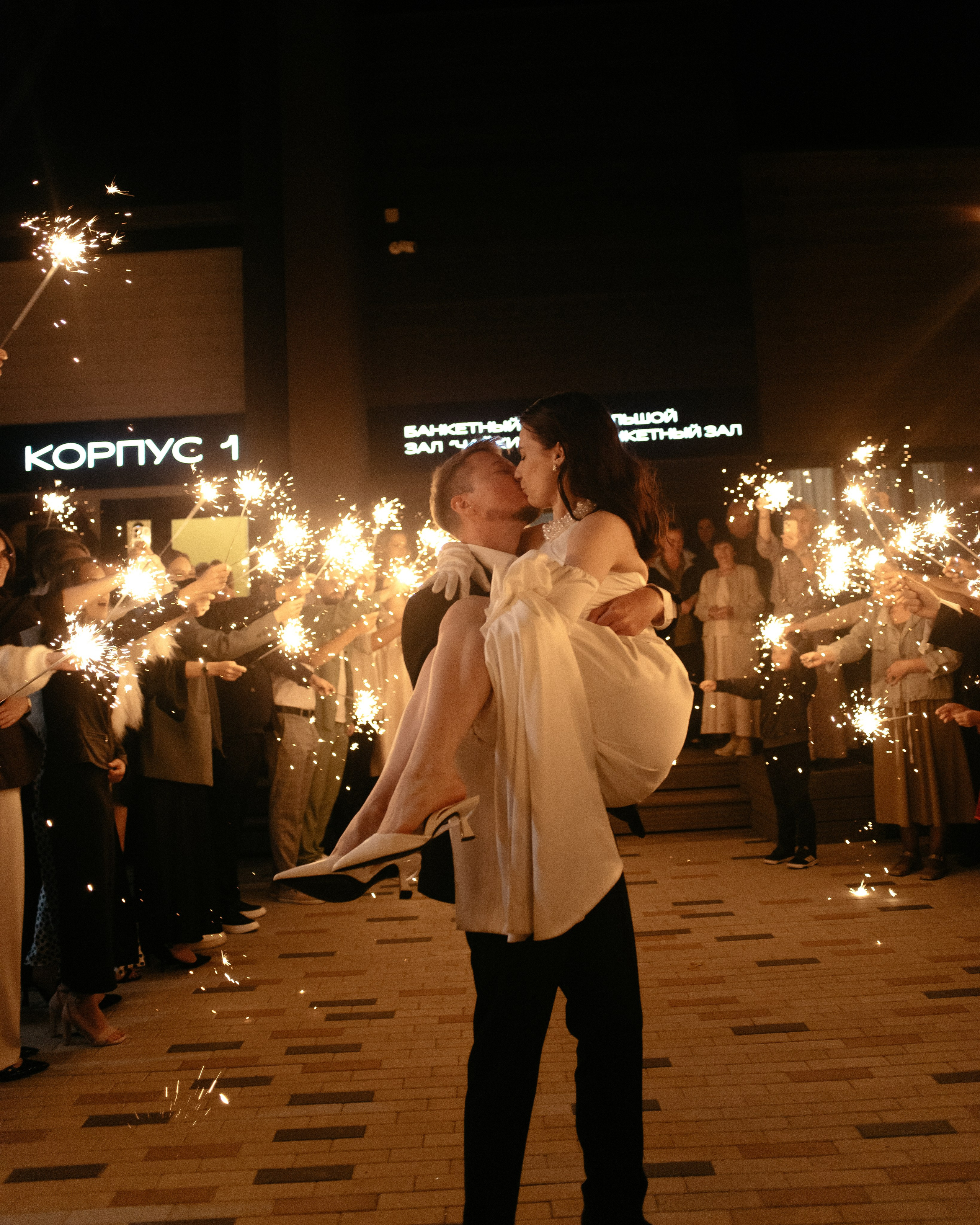 Sergey & Katya. Портретный фотограф Анастасия Завалкевич