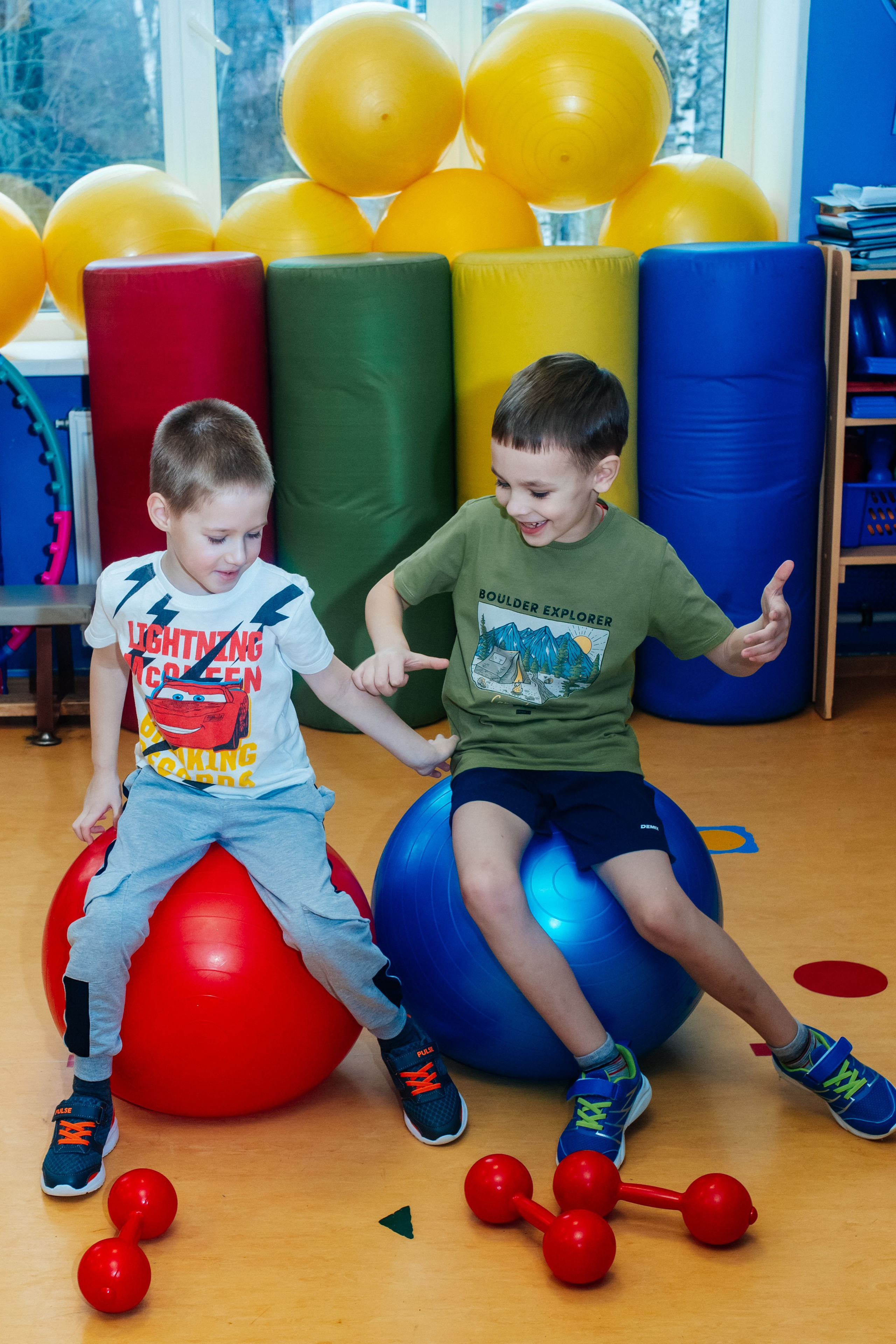 ФИЗКУЛЬТУРА