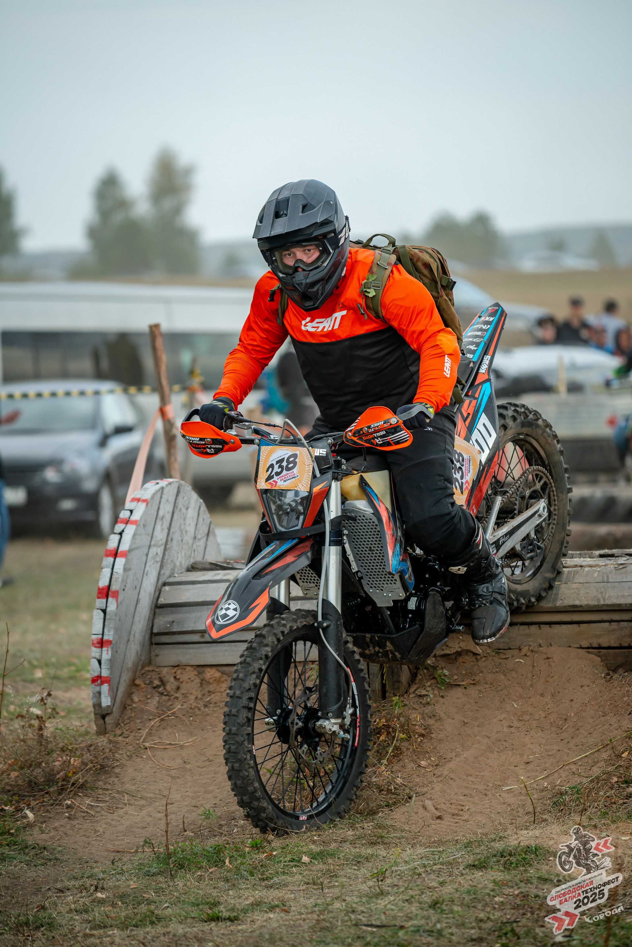 Слободская балка 2025. Фотограф | Макс Борода