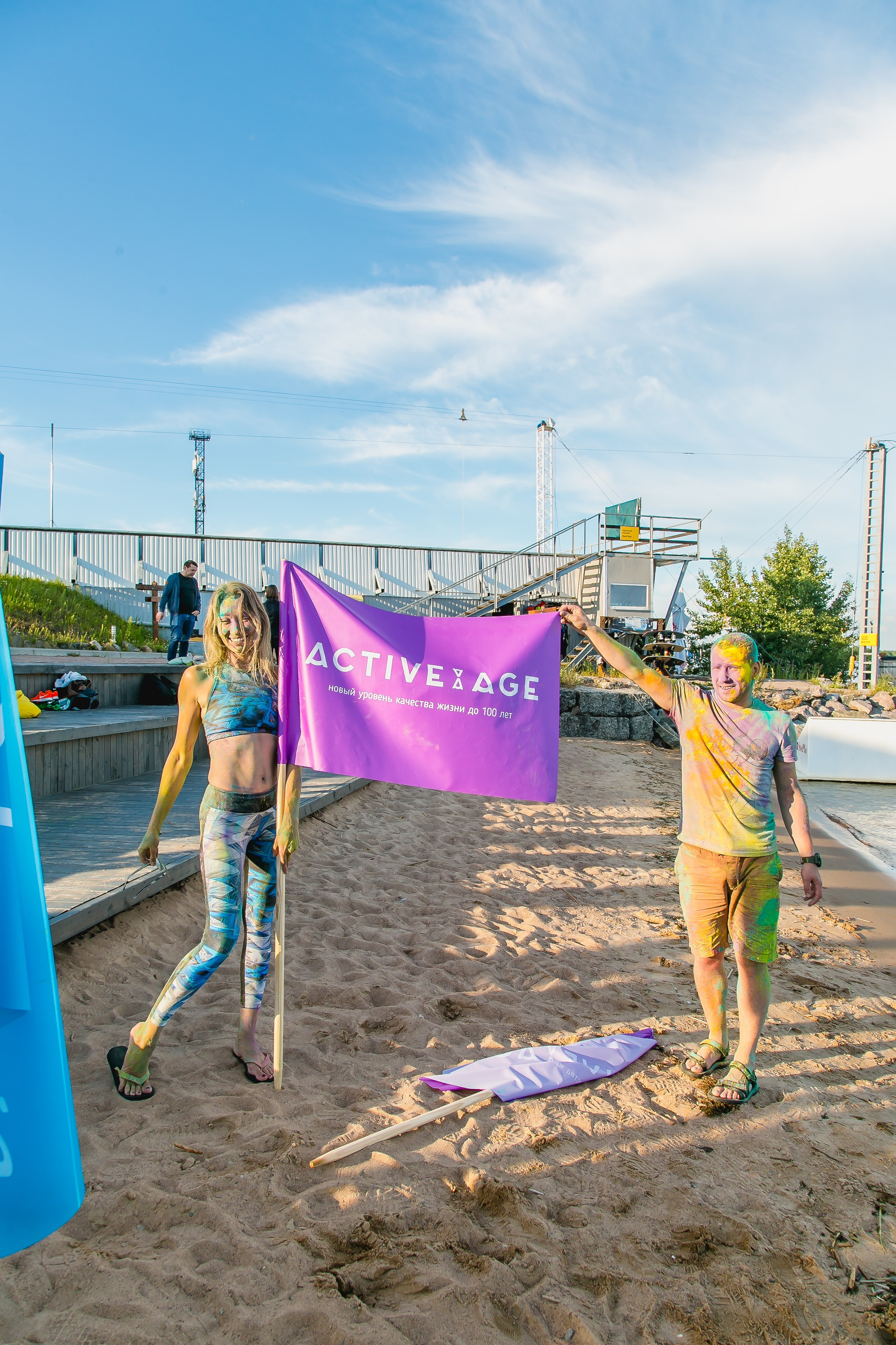 КОРПОРАТИВ ЛЕТО. Главная