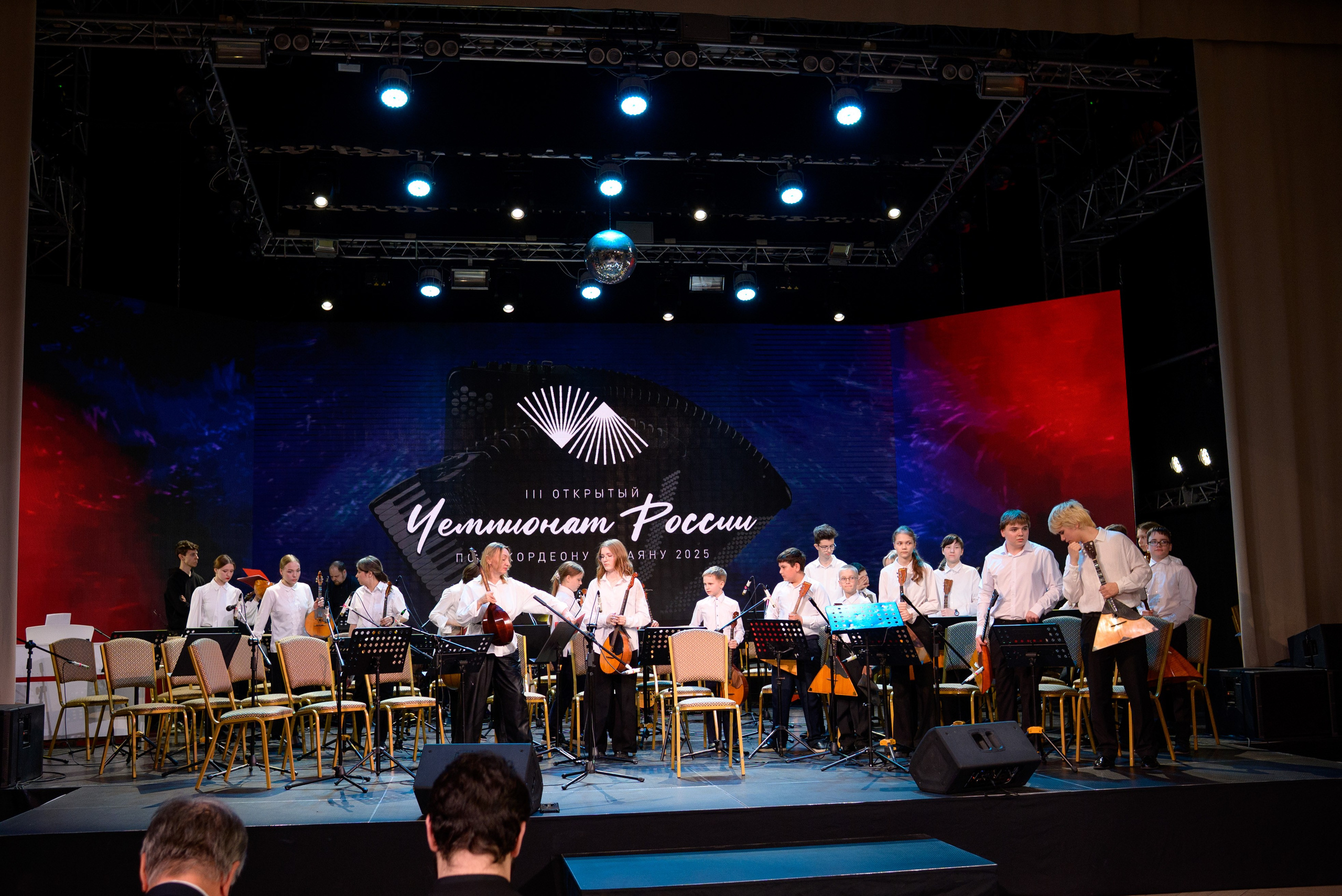 Репортаж Чемпионат России по аккордеону. Фотограф новорожденных, семейный детский в Тюмени Татьяна Морозова