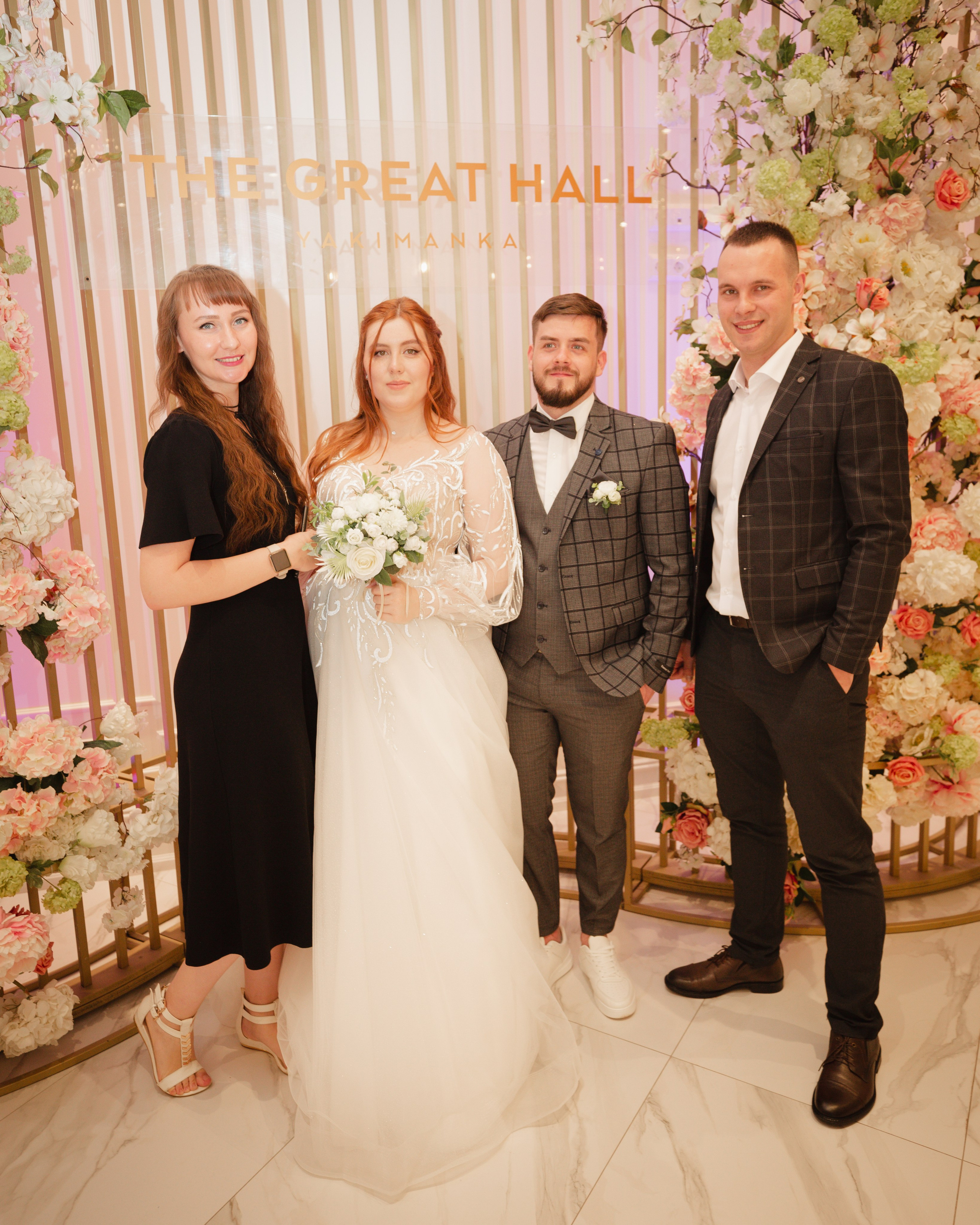 Ира и Дима. Фотограф в Москве — Евгения Прокопенко