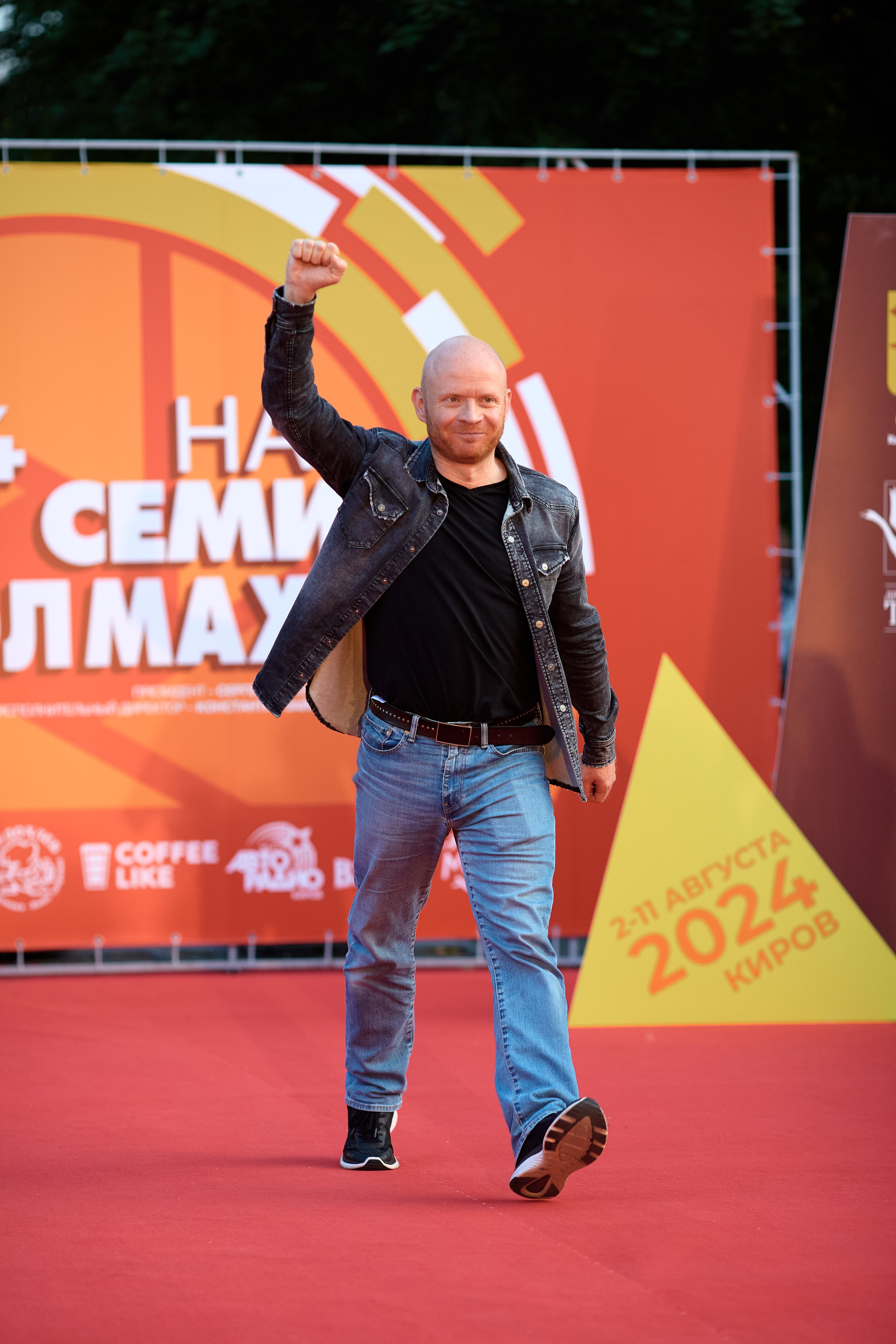 Закрытие фестиваля «На семи холмах» 2024. Фотограф Илья Прохоров в Кирове