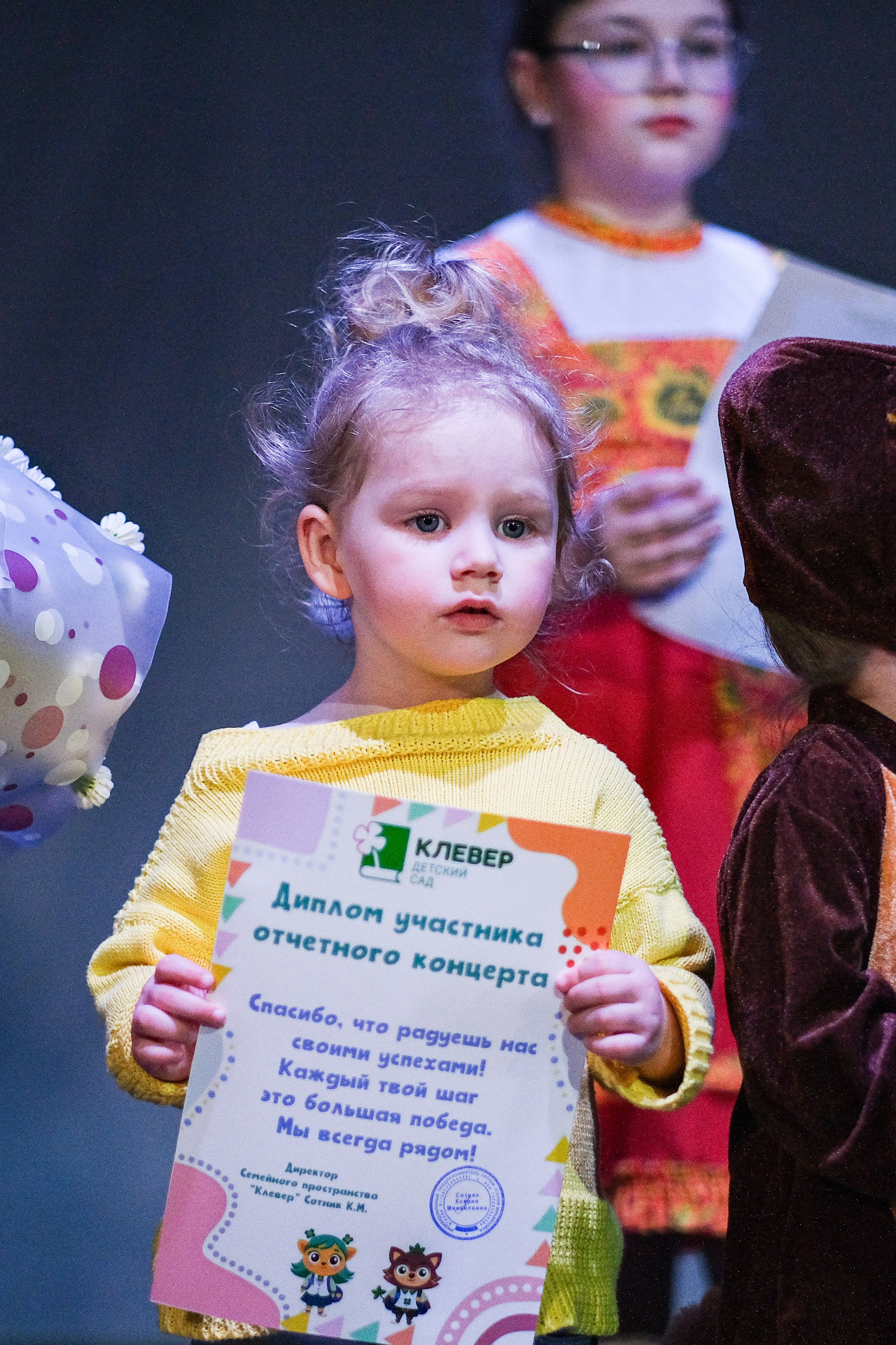 Отчетный концерт. Семейный фотограф в Железнодорожном и в Москве! Ксения