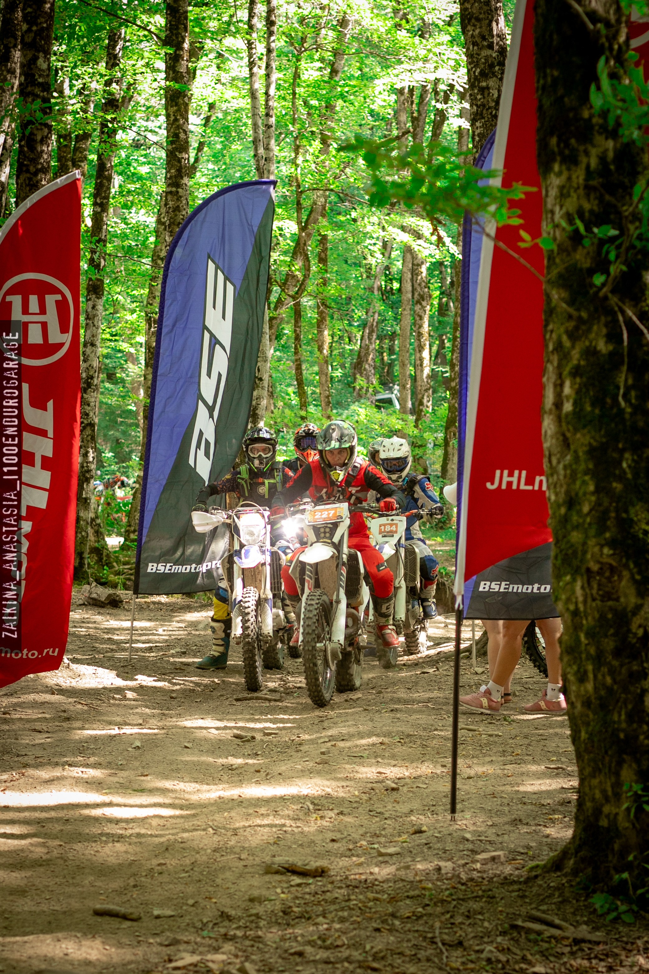 Новоросс Кантри-кросс 2024. Фотограф Заикина Анастасия