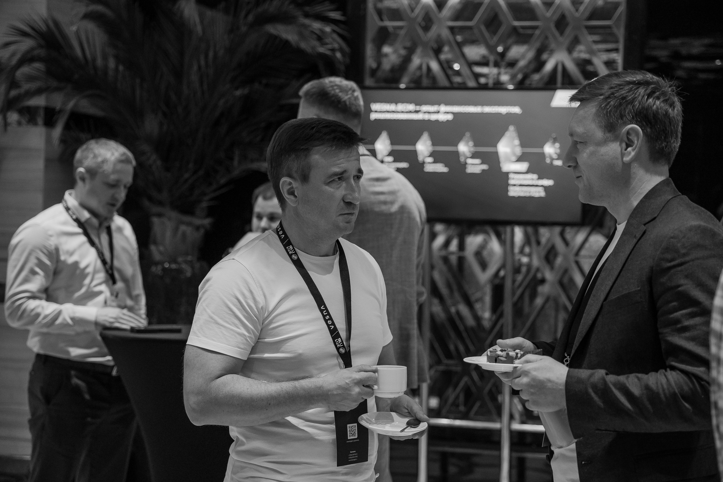 Форум «Новые горизонты» ЭТП ГПБ Красная поляна. Фотограф Москва Людмила Белова